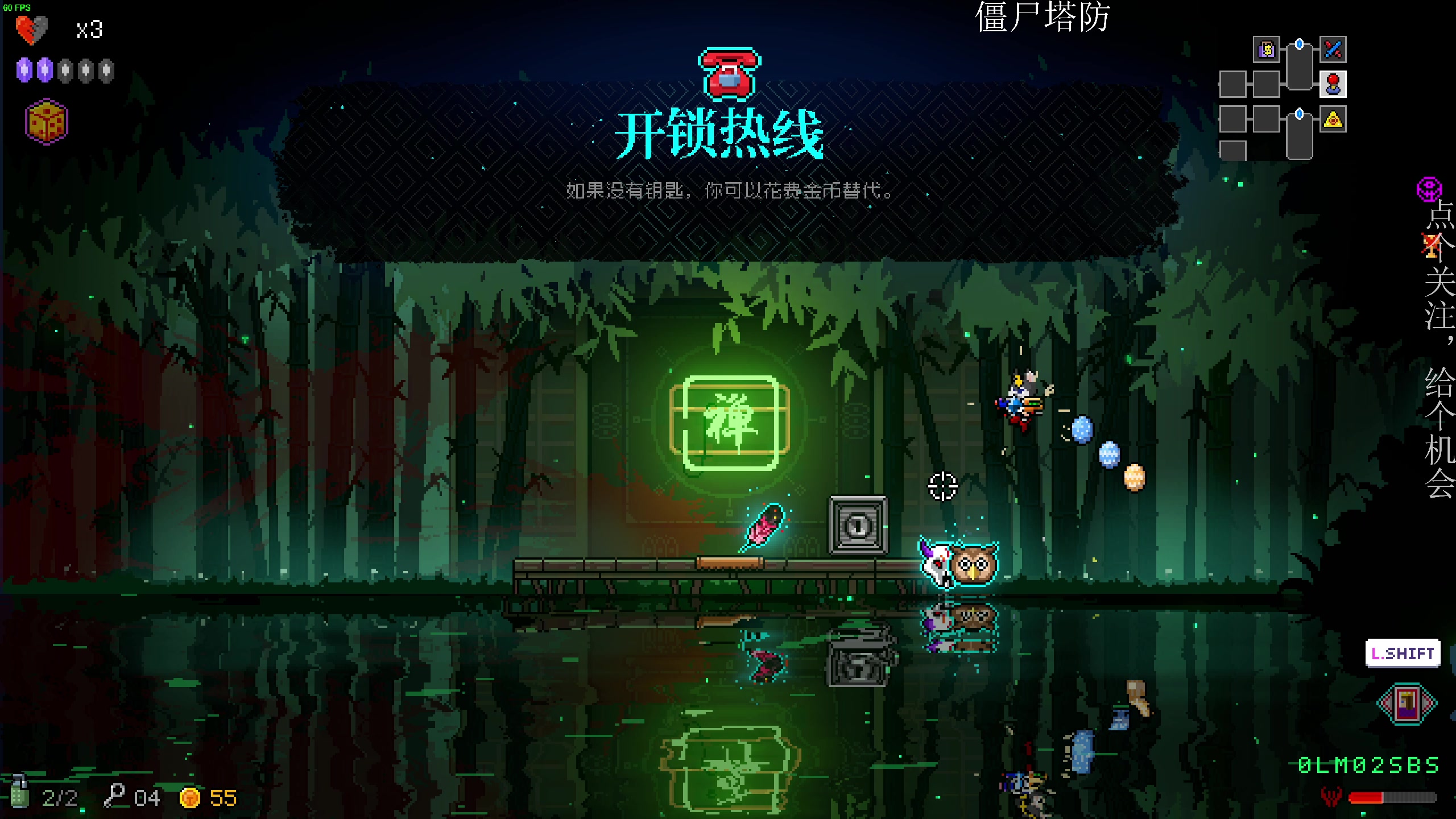 【2023-01-25 15点场】凡尘困：过年好过年好 9462120