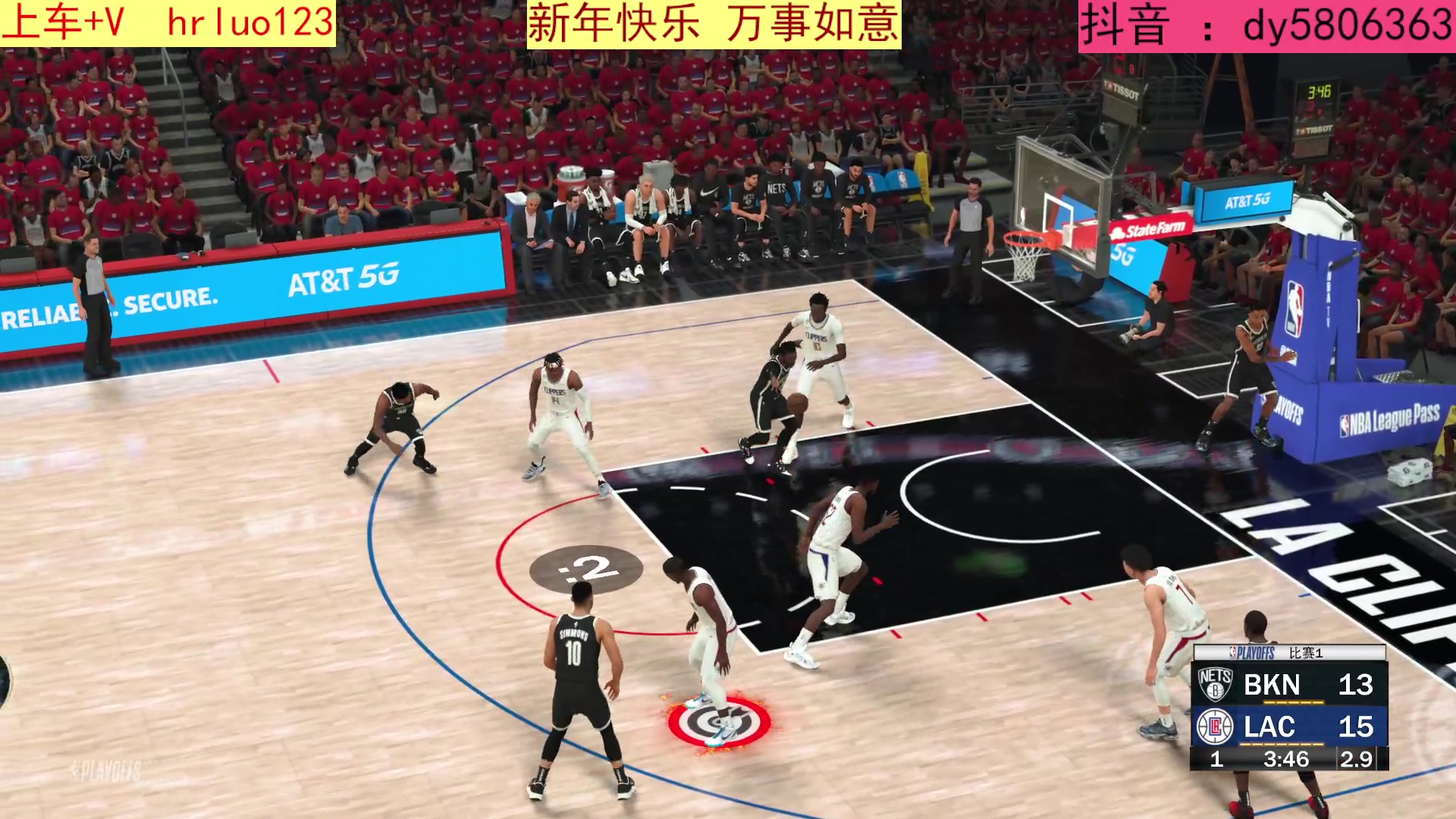 【2023-01-24 21点场】91斧王娱乐NBA解说：NBA水友新年档报名中