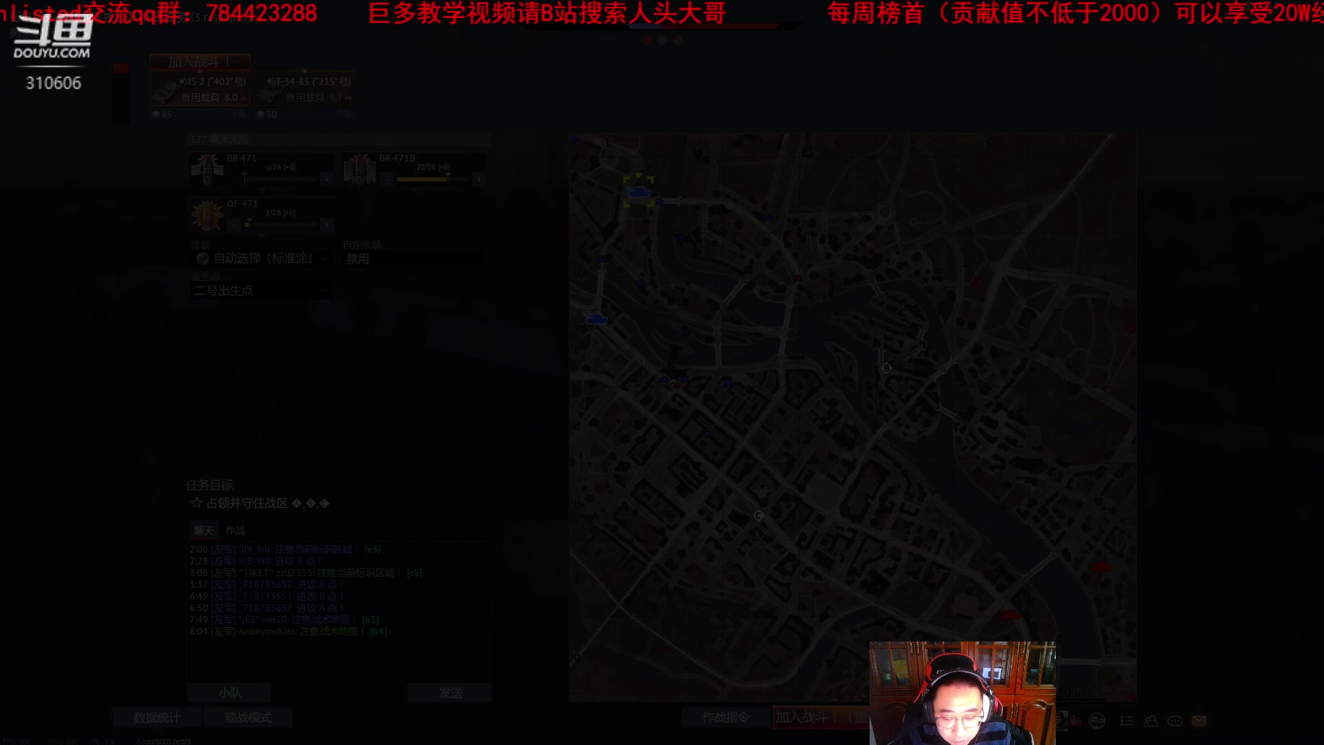 【2023-01-24 14点场】正版人头大哥：春节期间不定期播，祝大家新春快乐！！！
