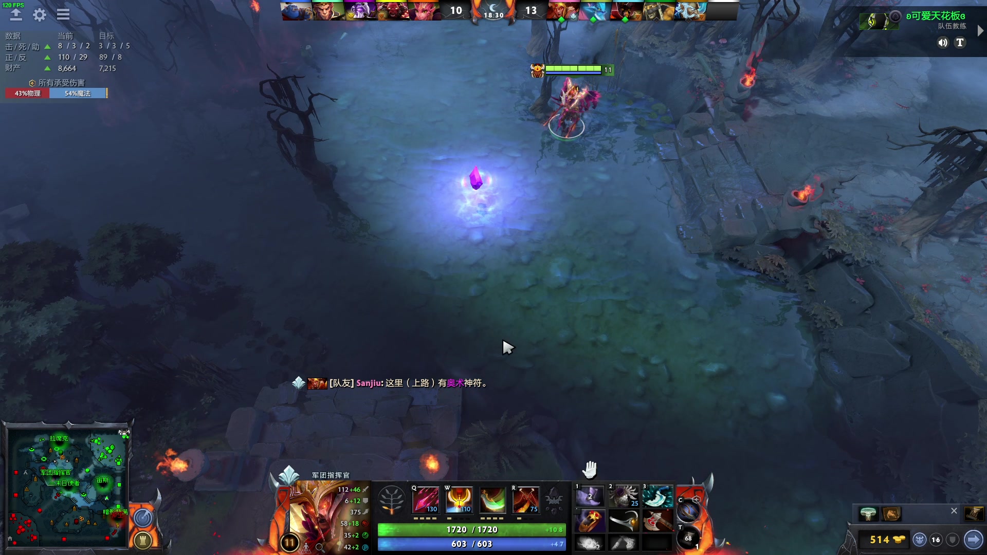 【2023-01-24 02点场】三酒OuO：看吧宝贝学吧宝贝