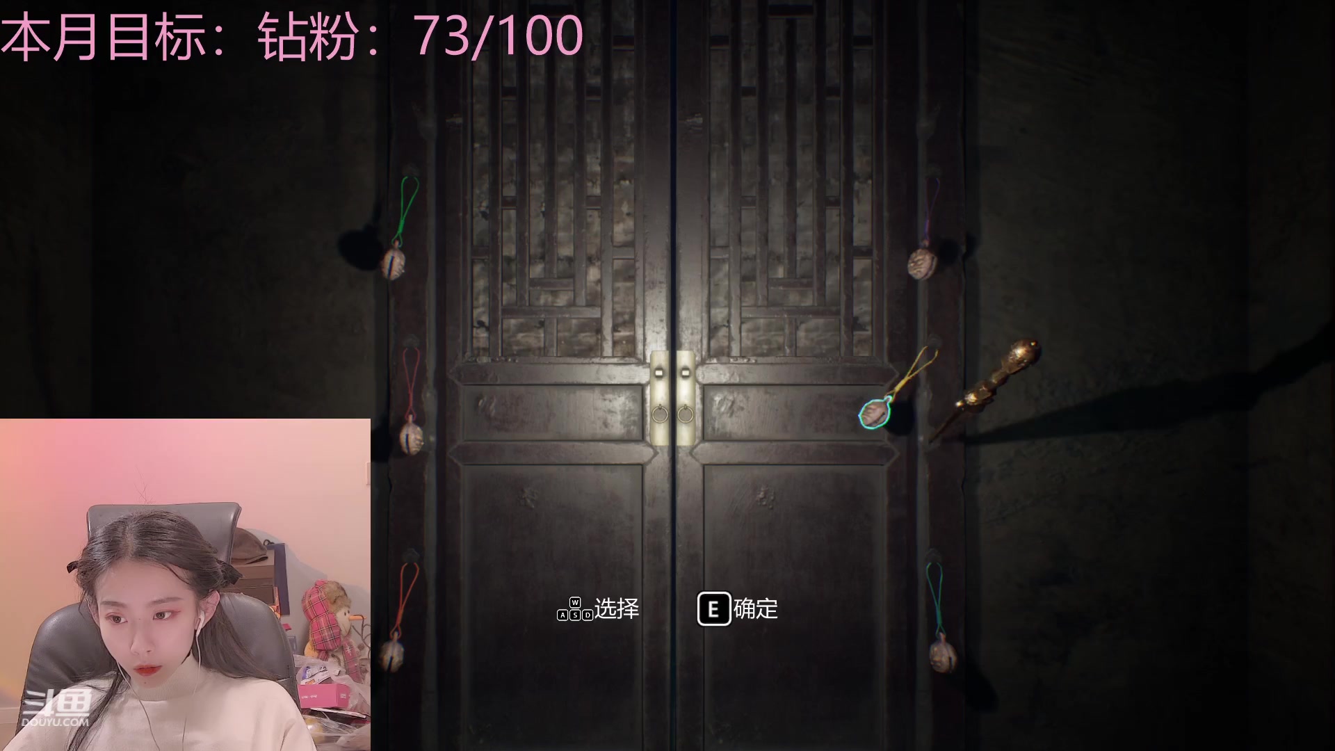 【2023-01-20 00点场】甜水七：甜水七：美服养猪场