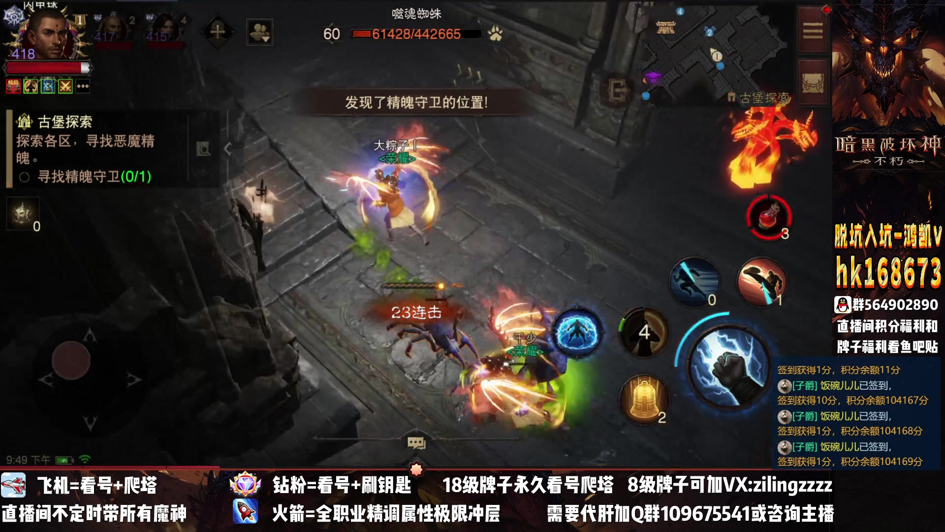 【2023-01-25 21点场】紫灵z：紫灵：效率刷本