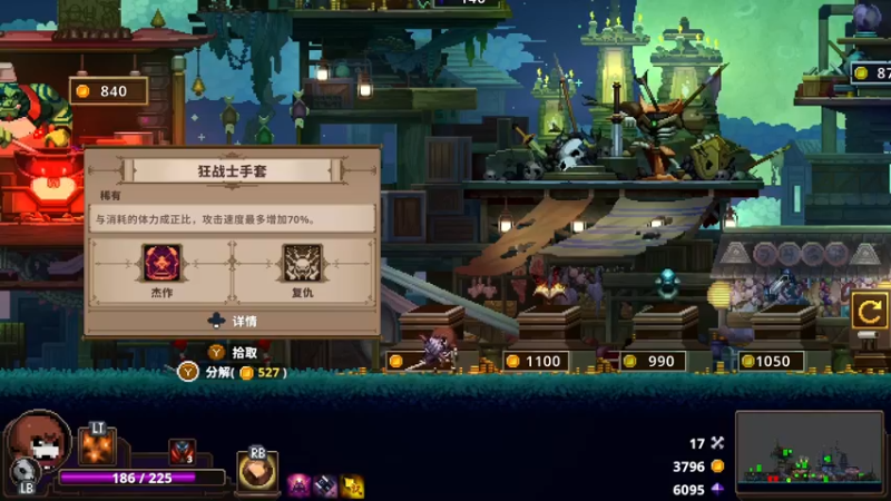 【2023-01-25 19点场】暴走的银剑君丶：银剑君：新年快乐，各位小宝贝！