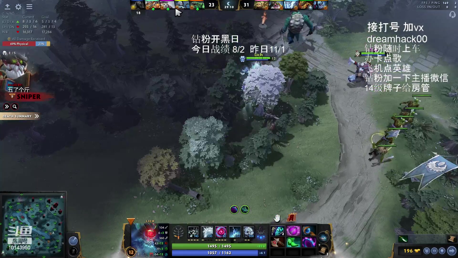 【2023-01-24 19点场】毛子dreamhacker：新年快乐！！！！ 10143950