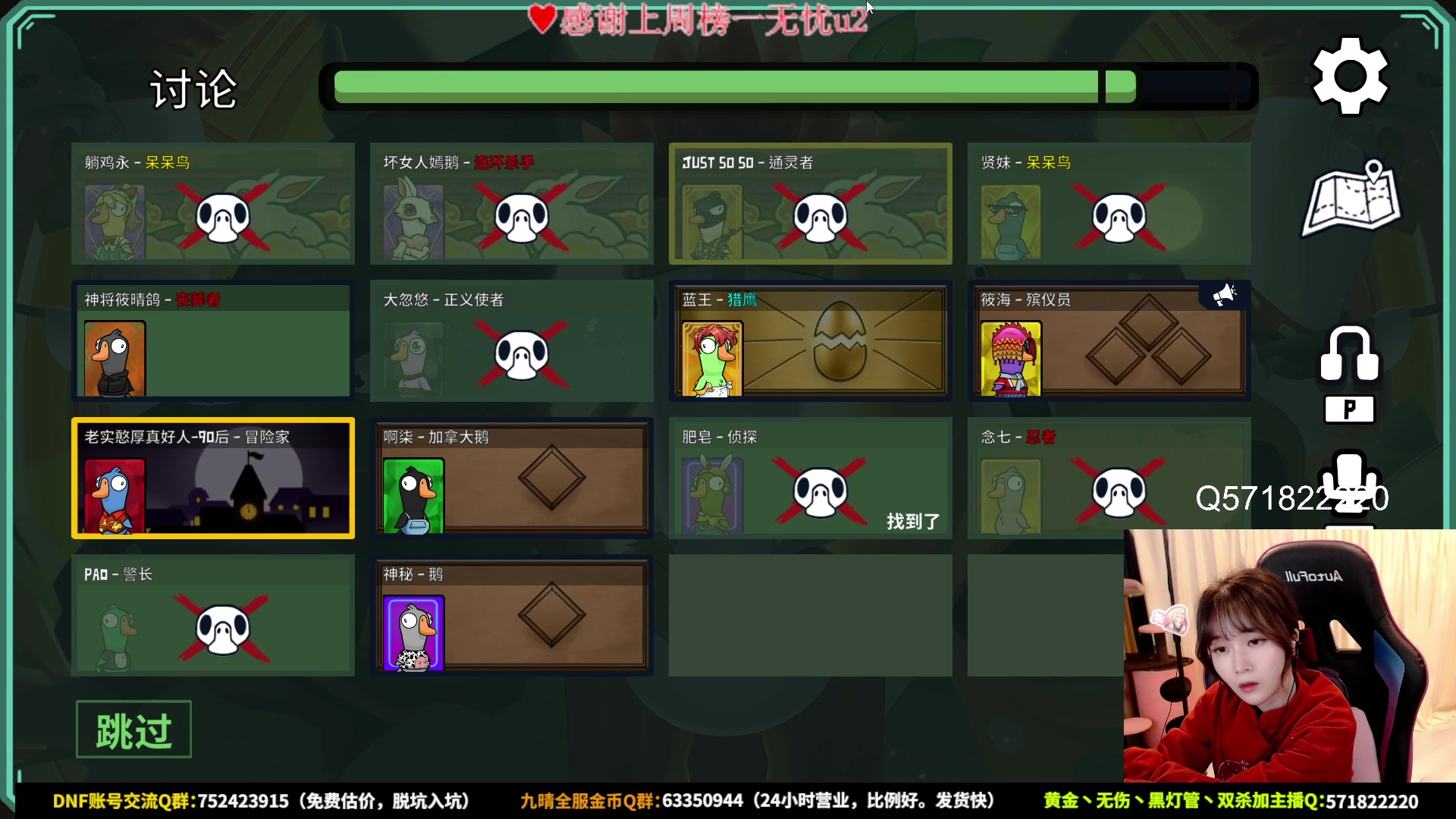 【2023-01-25 01点场】大枪炮狗：过年好兄弟们！