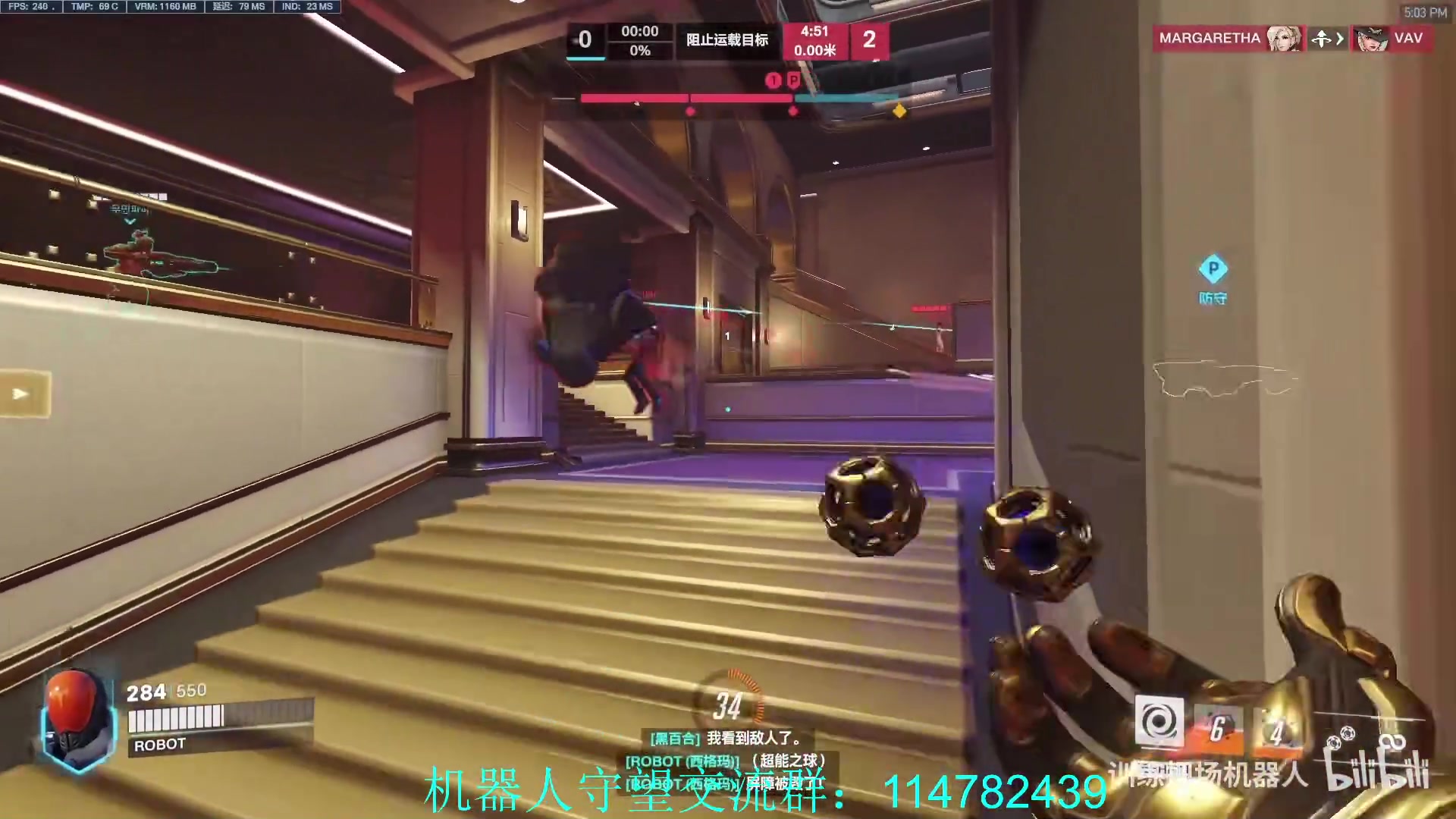 【2023-01-25 17点场】训练把场机器人：机器人：亚服T位玩法