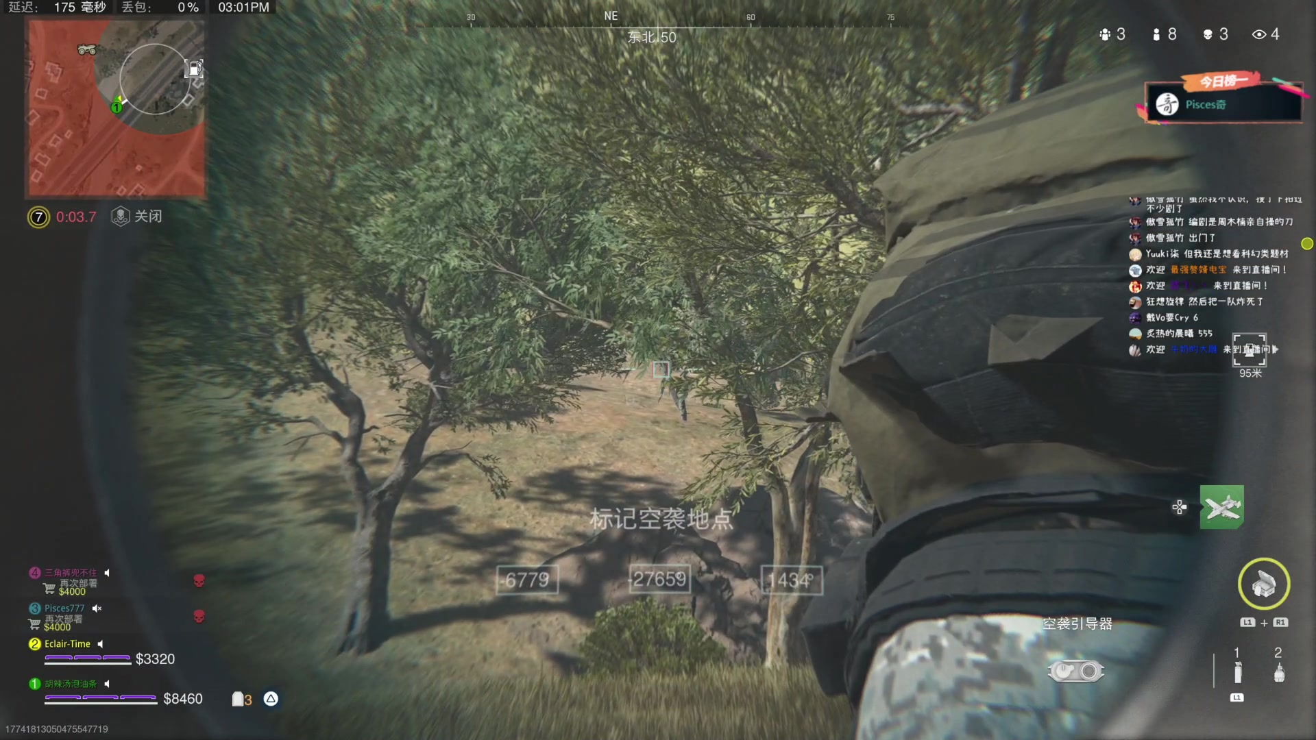 【2023-01-25 14点场】波波菜呀：来玩风帆纪元啦