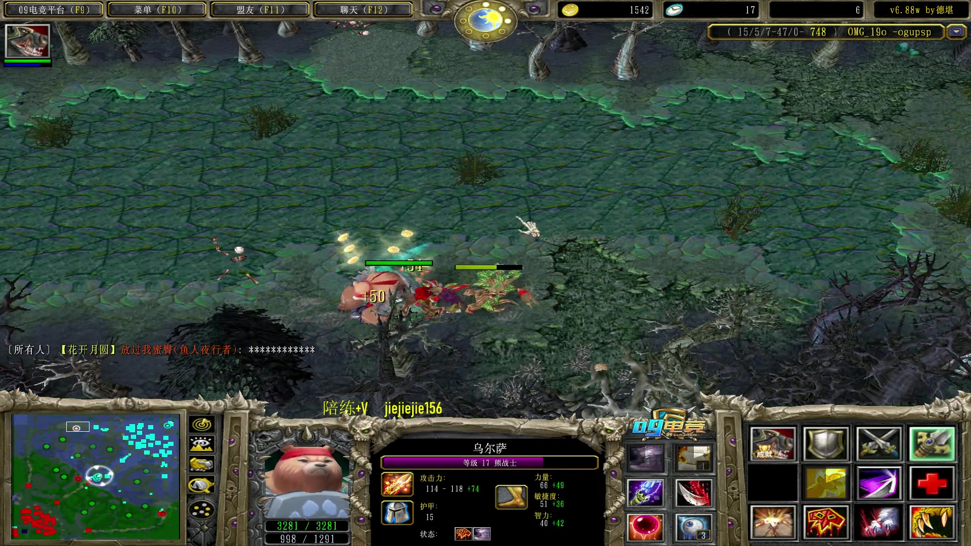 【2023-01-25 09点场】肖璐s：新年快乐 ，兔年大吉！