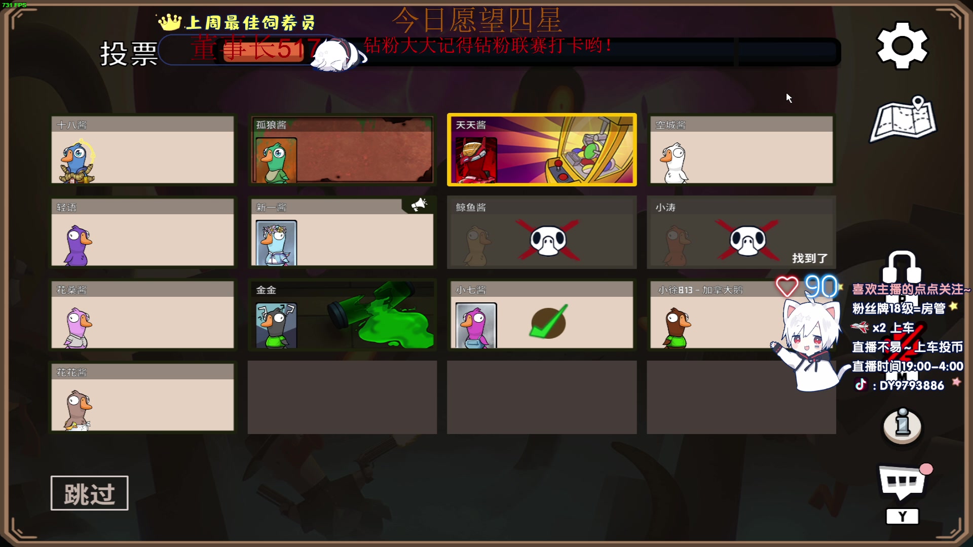 【2023-01-22 03点场】小徐813：《徐崽》 陪你过新年!