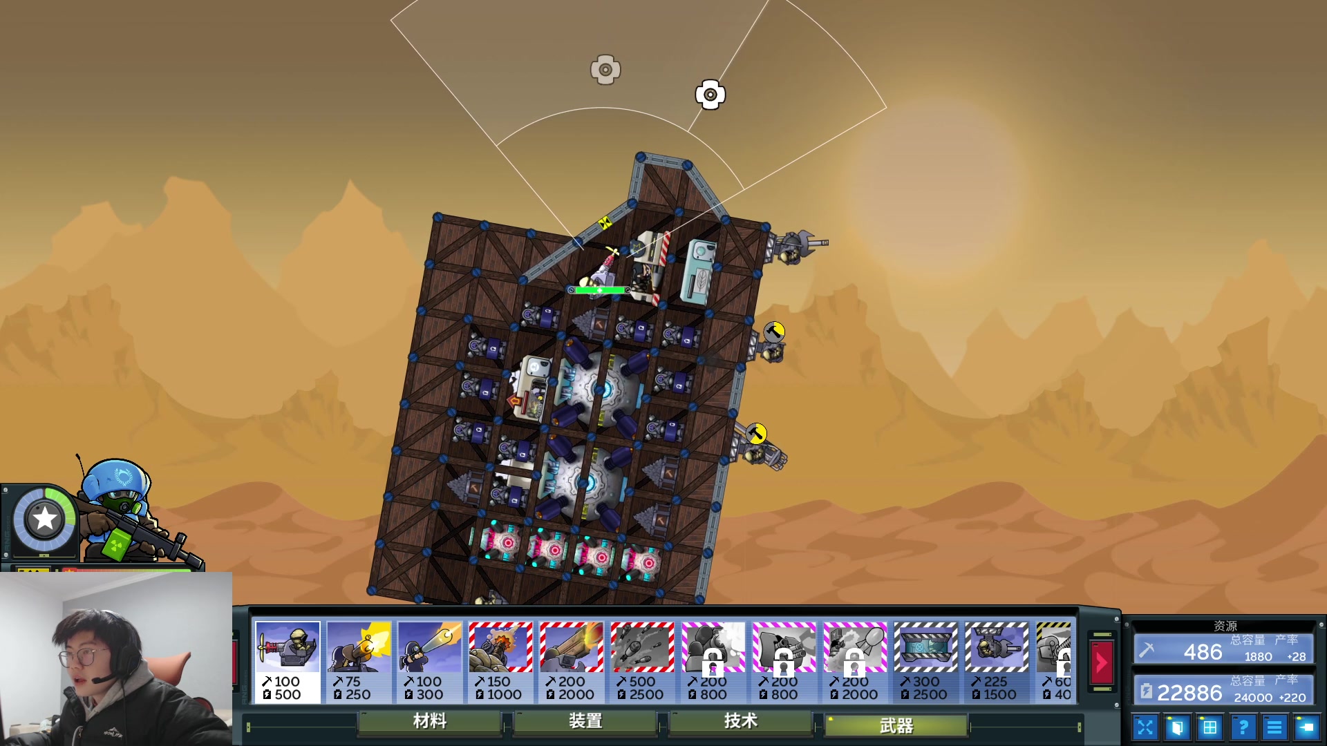 【2023-01-25 19点场】何二抛zZ：新春快乐~new哥来咯！