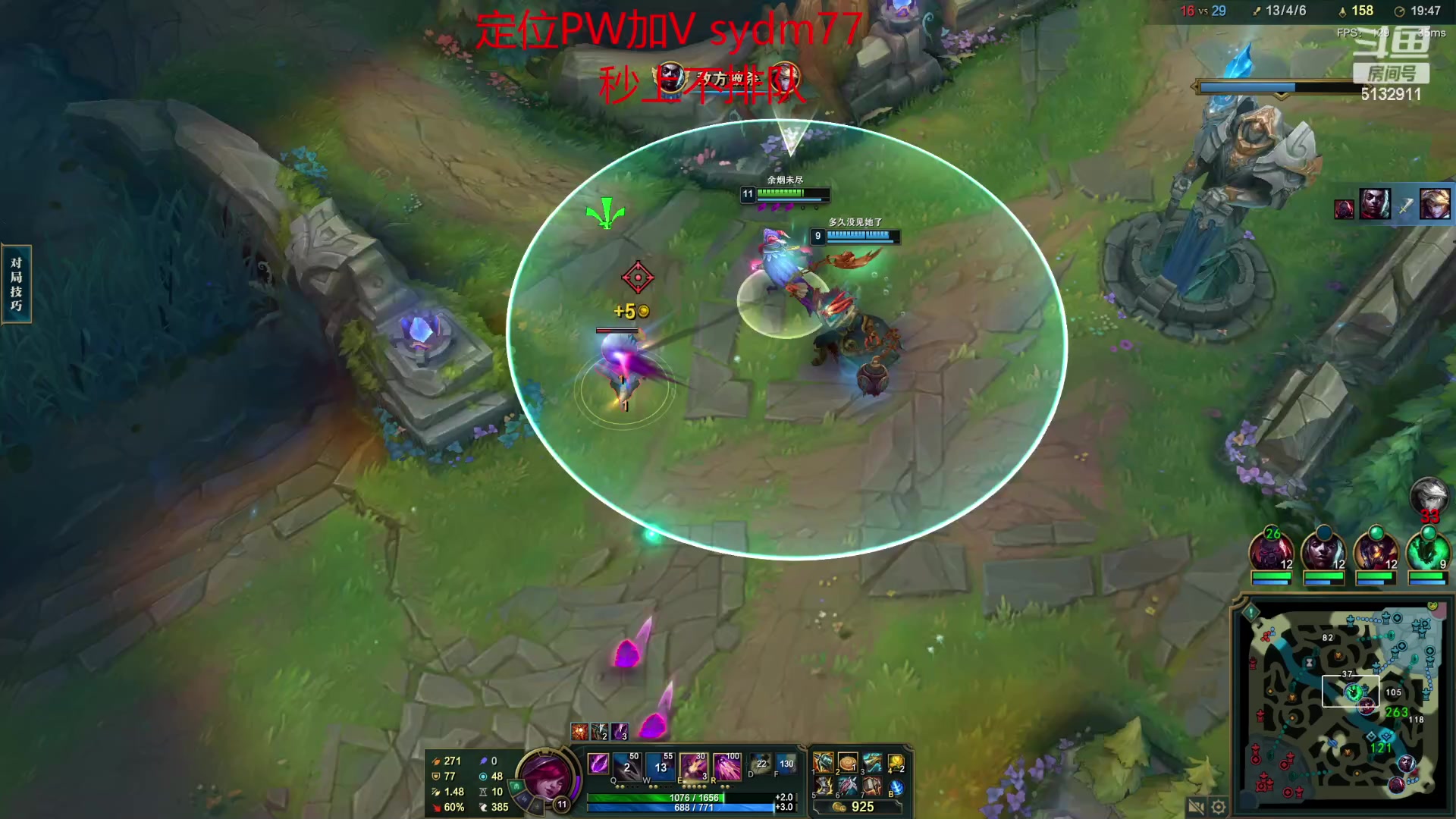 【2023-01-25 21点场】岁月刀妹：斗鱼第一刀妹 教学局