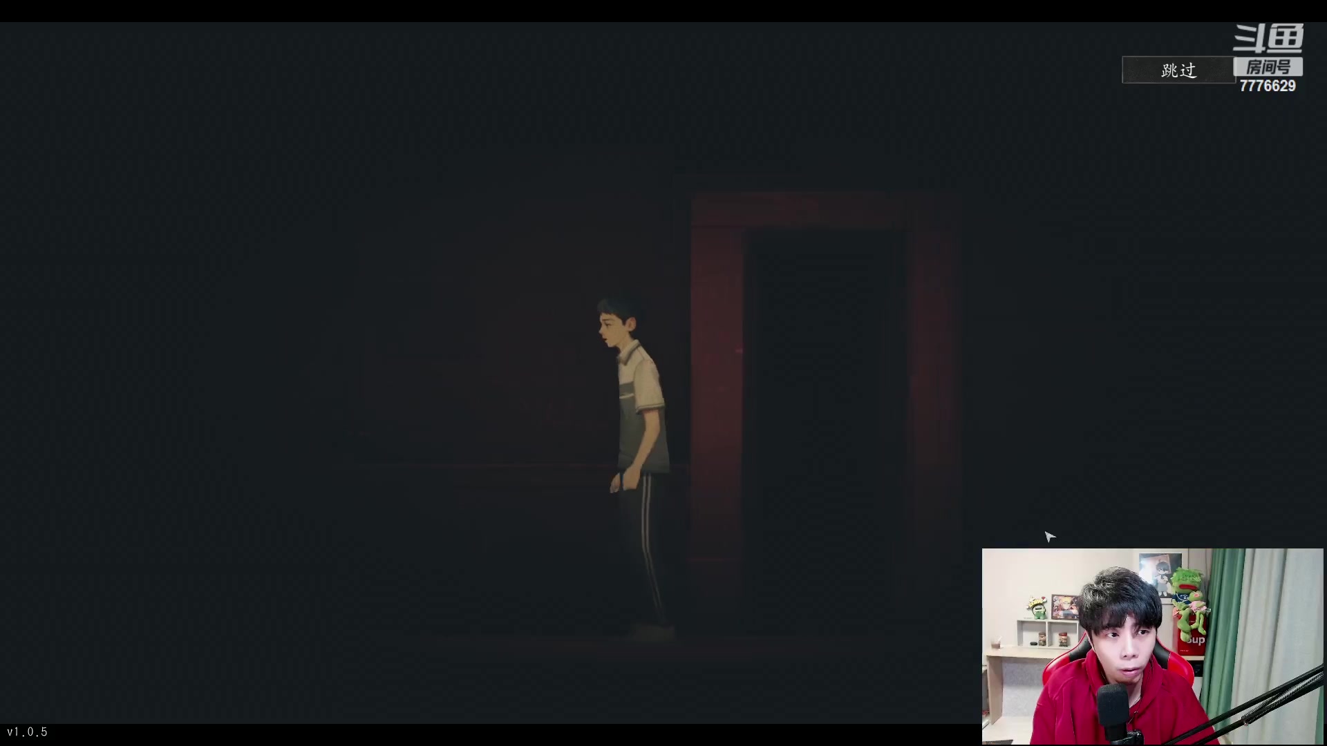 【2023-01-25 01点场】秀才冷男：【小奶团】新年快乐呀~兄弟们！恭喜发财~