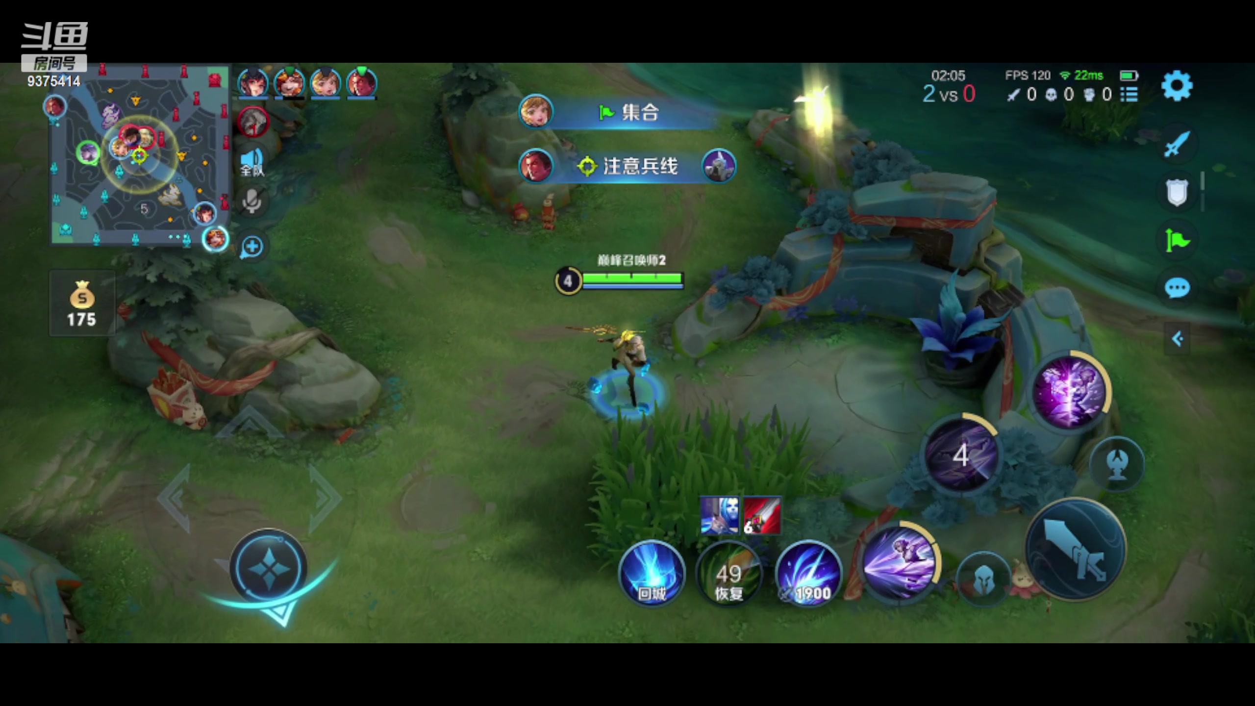 【2023-01-25 18点场】昧昧不是妹妹：巅峰第三小号上前十