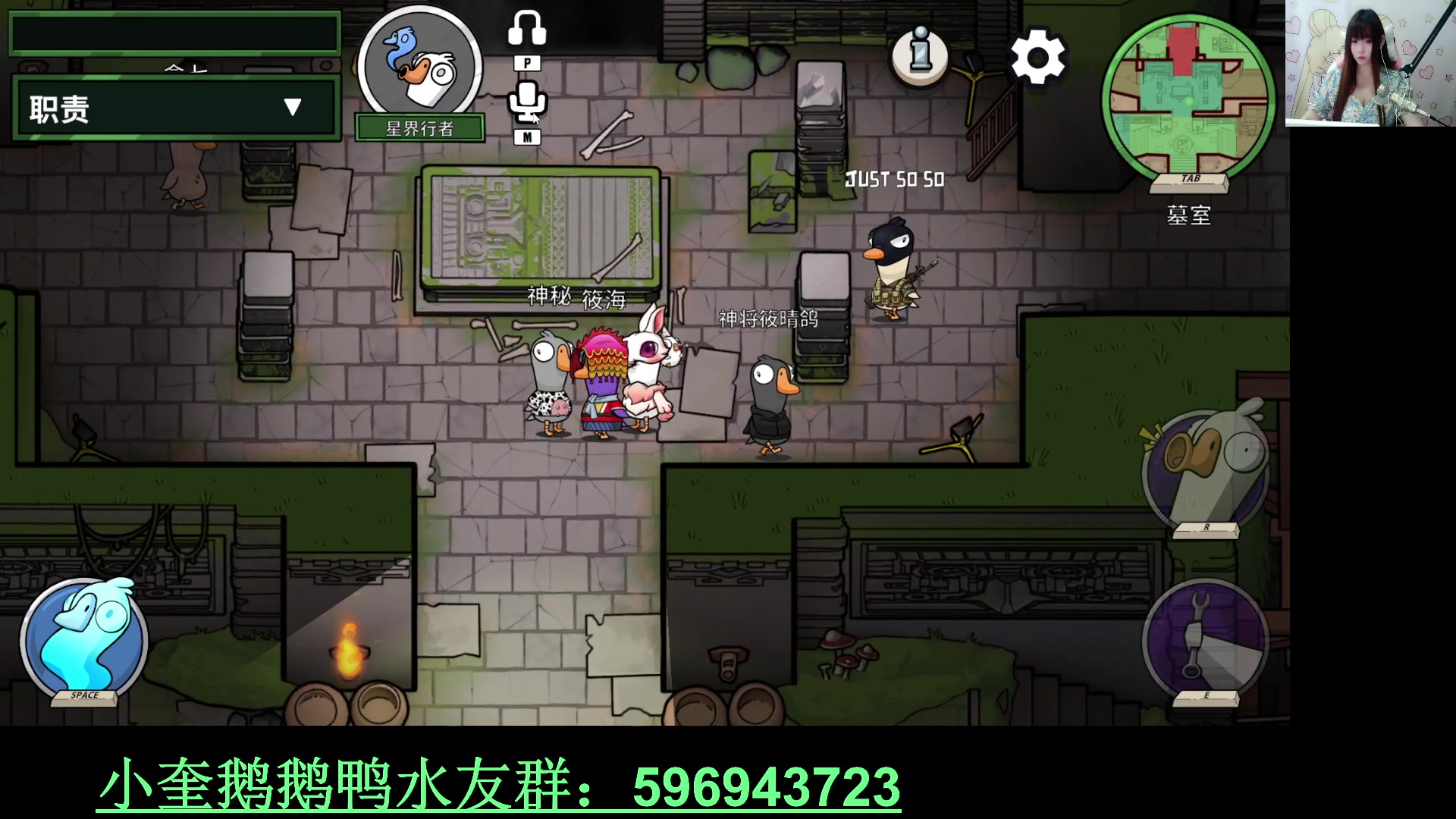 【2023-01-25 00点场】红眼小奎：今天继续单走嫣