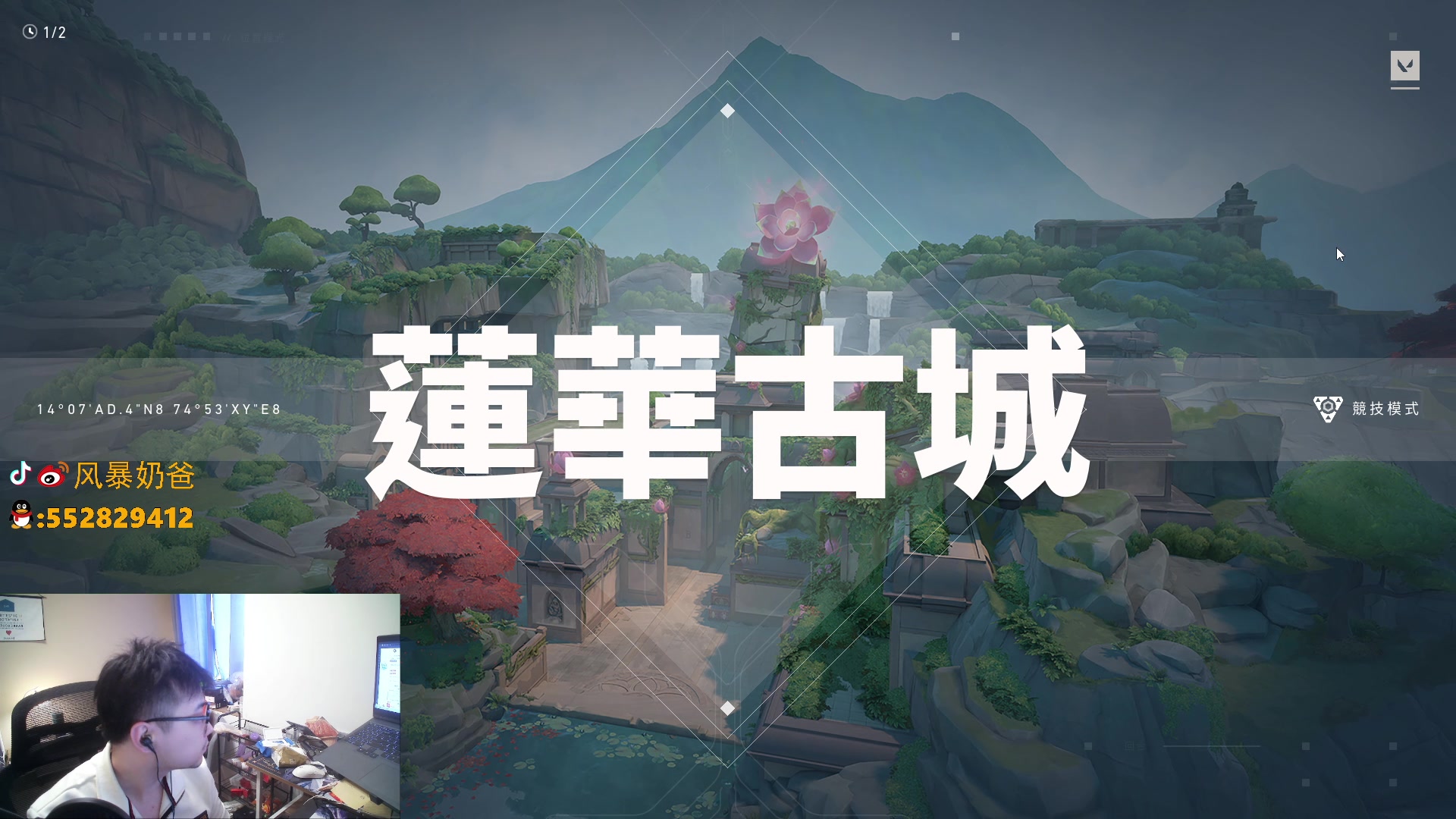 【2023-01-25 13点场】风暴奶爸Nai8：【奶爸】无枪法意识流上分！