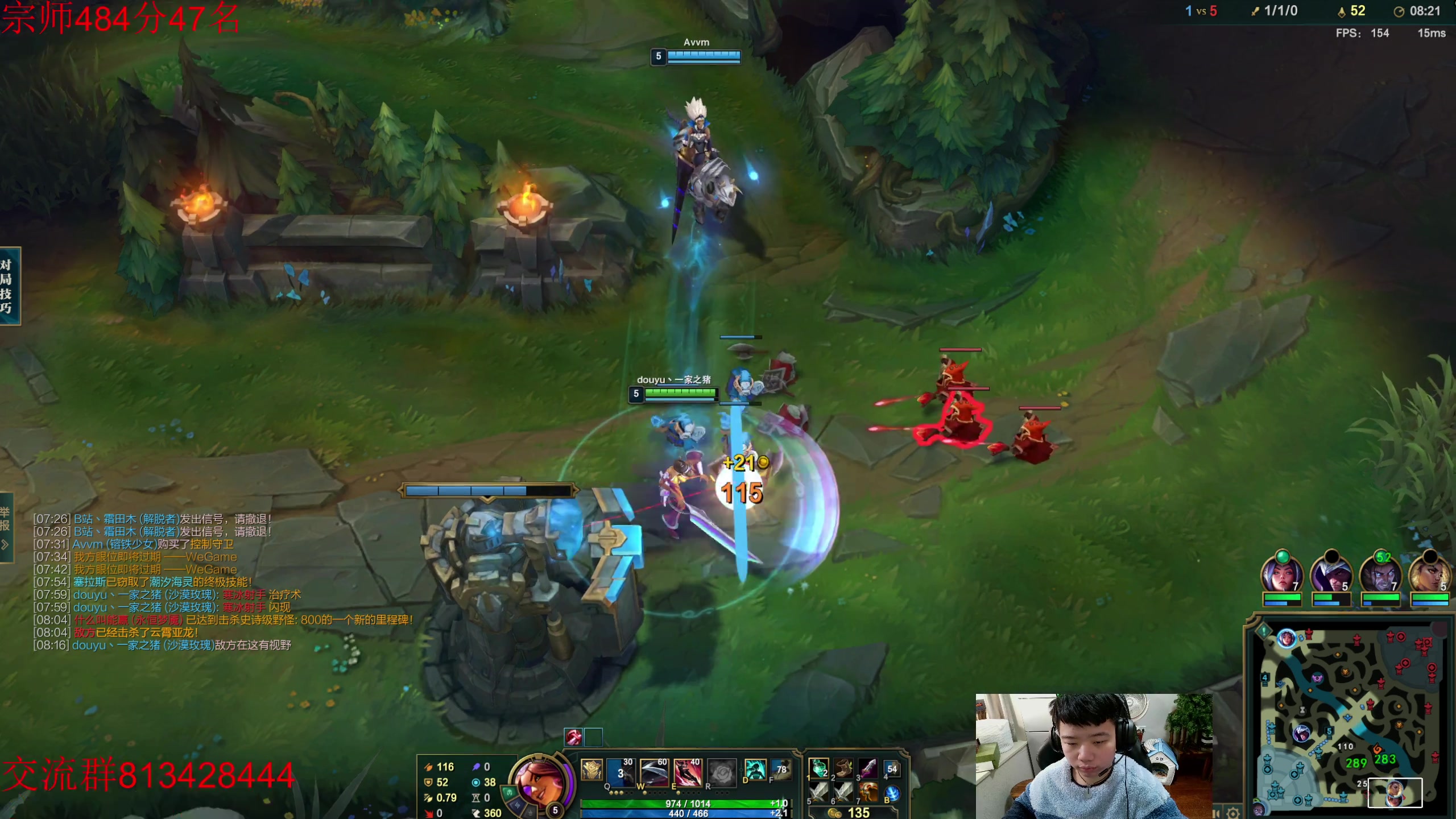 【2023-01-25 13点场】一家之猪ovo：新年快乐兄弟们 峡谷冲第一