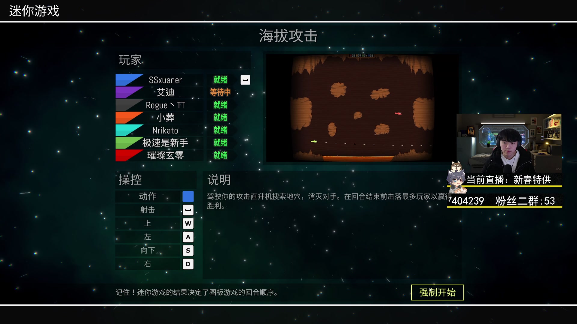 【2023-01-25 20点场】丨绅士瑄丨：猛肝服务器！~