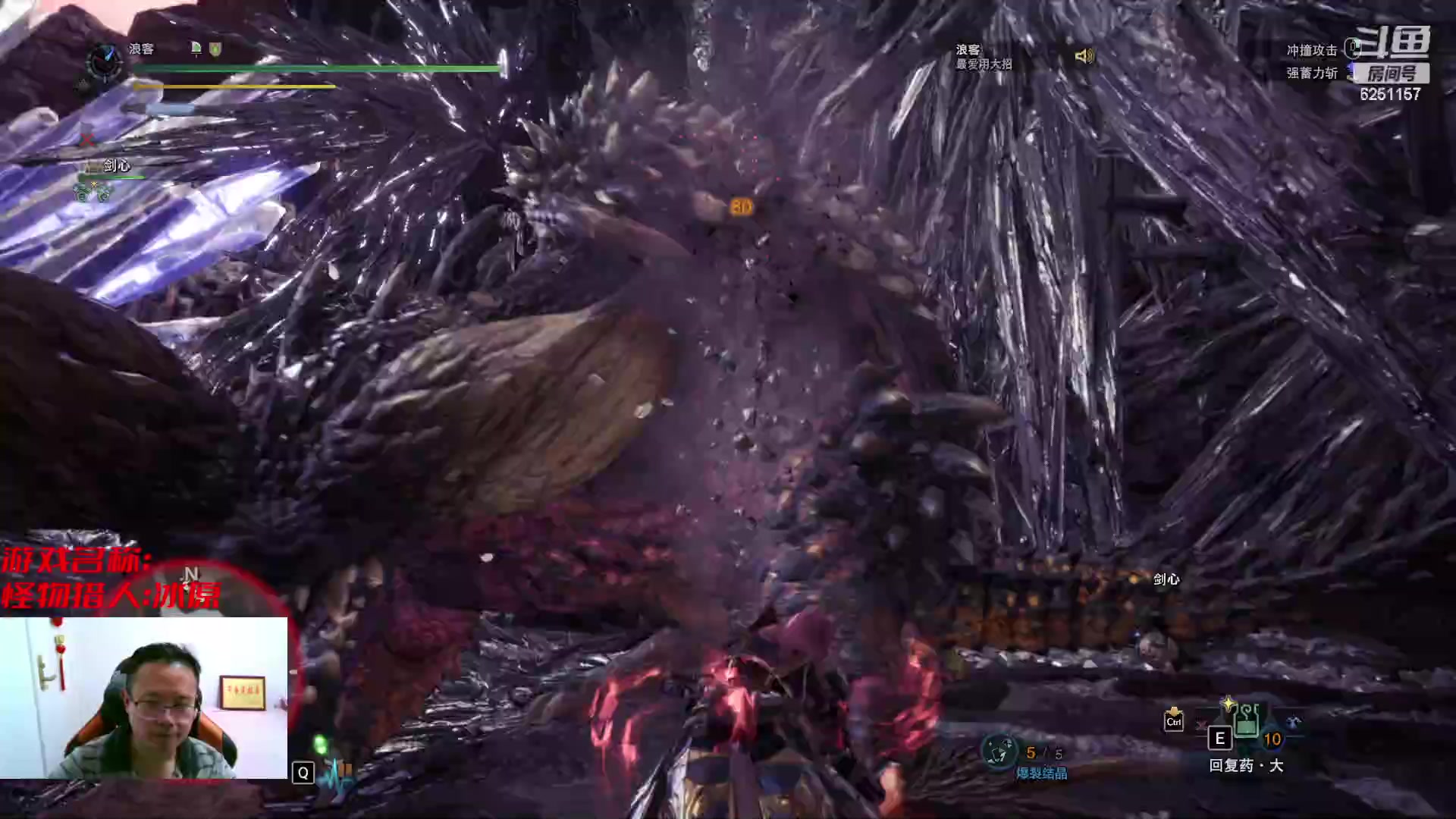 【2023-01-25 04点场】麦迪文哥：大家新春快乐 6251157