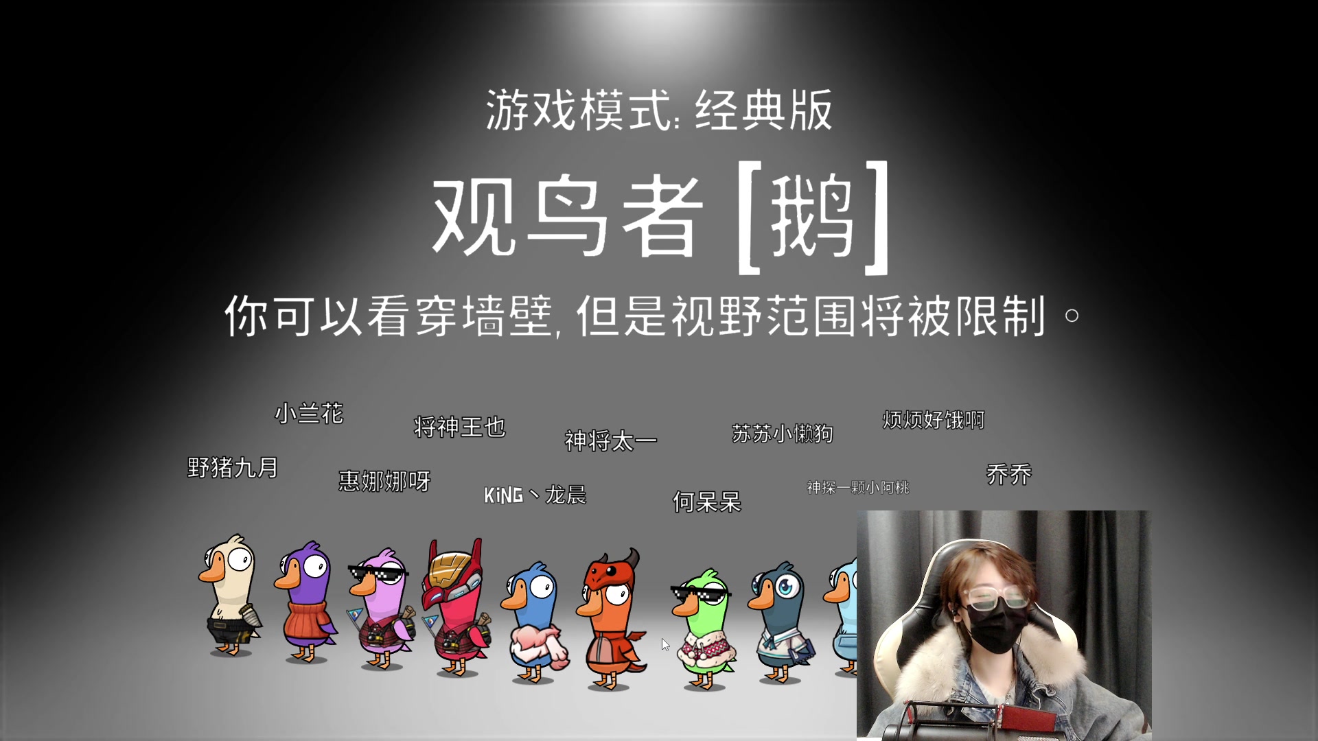 【2023-01-24 17点场】何呆呆丶1116：【小奶团】二台金毛狮王上线