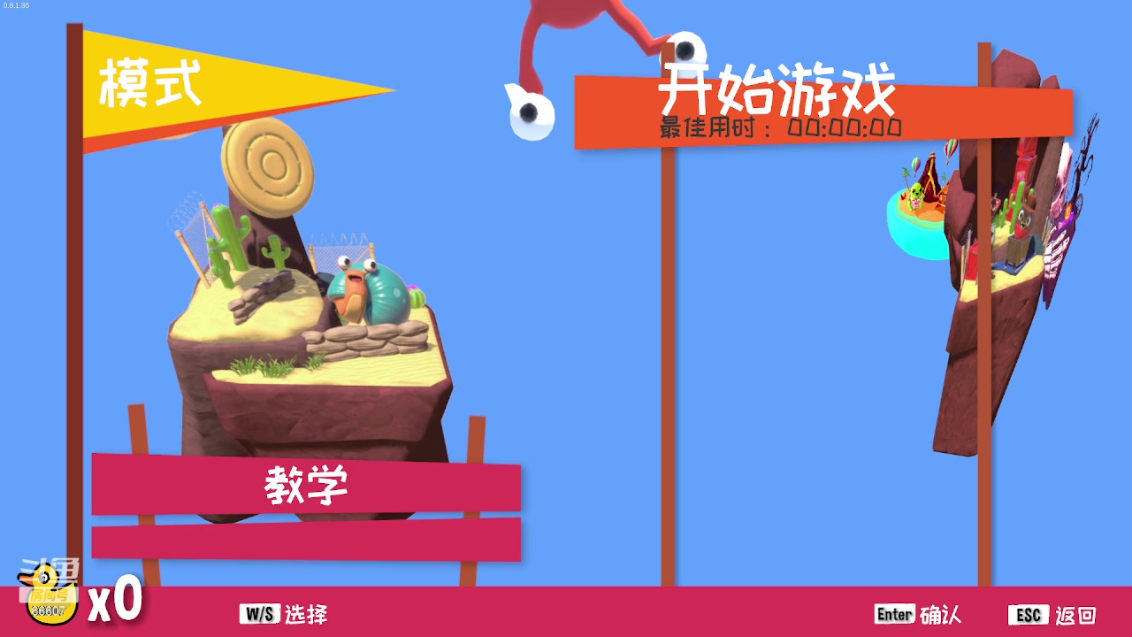 【2023-01-25 00点场】YTG丶落幕：我回来了开始战斗