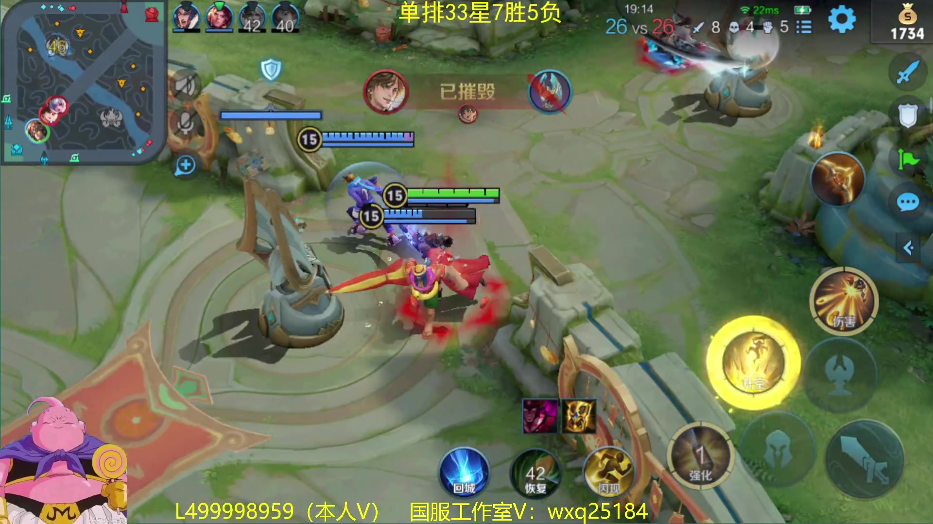 【2023-01-25 10点场】大魔王夏天天丶：射手单排50星，我教你稳健打法