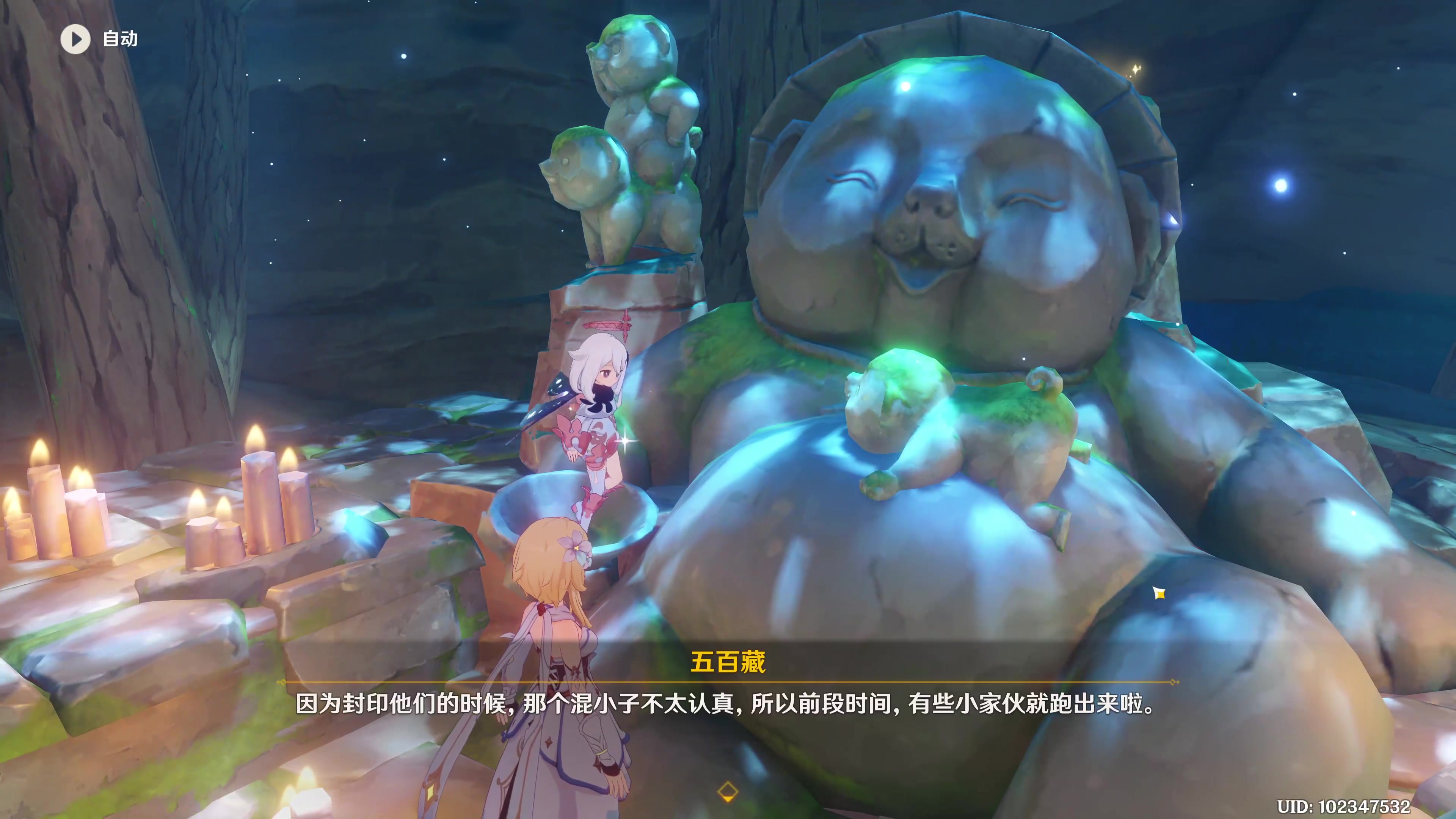 【2023-01-25 06点场】jason8123：还能说话吗