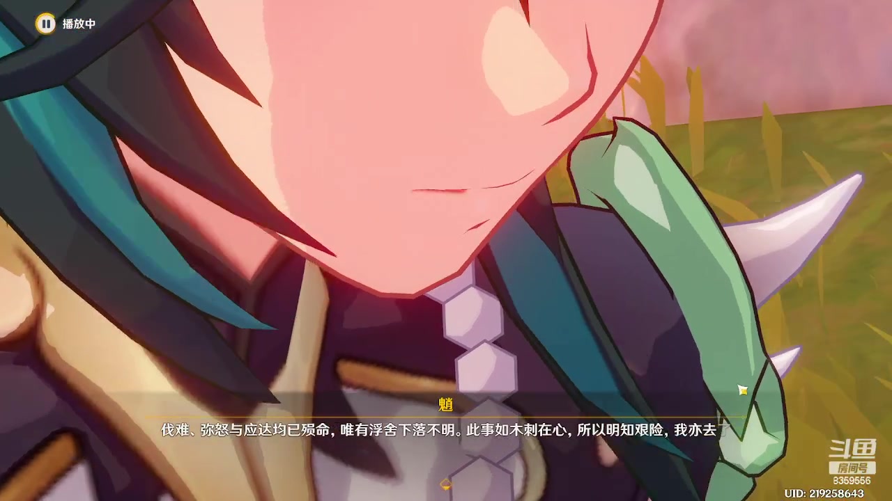 【2023-01-25 20点场】a皮卡七：这段时间一直都在，一起过年吧！