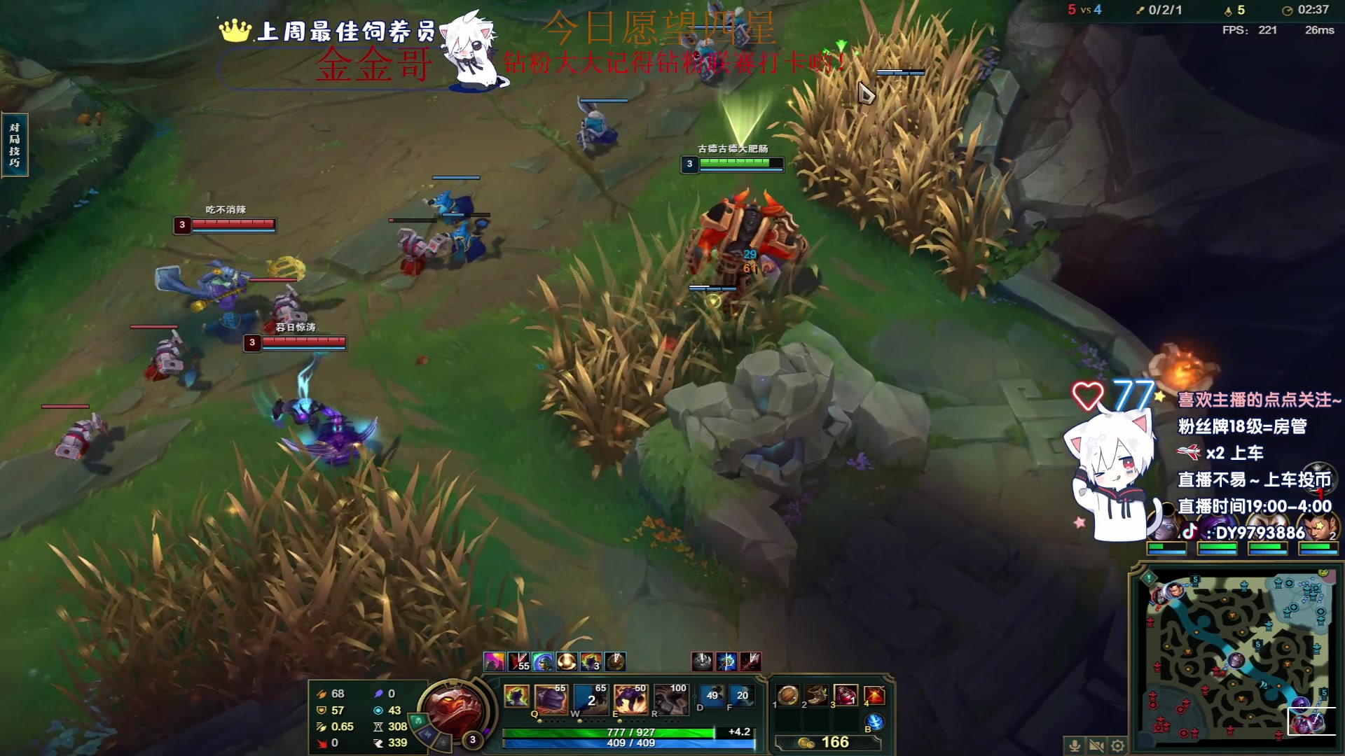 【2023-01-24 05点场】小徐813：《徐崽》KD7.0大师钻石局上分