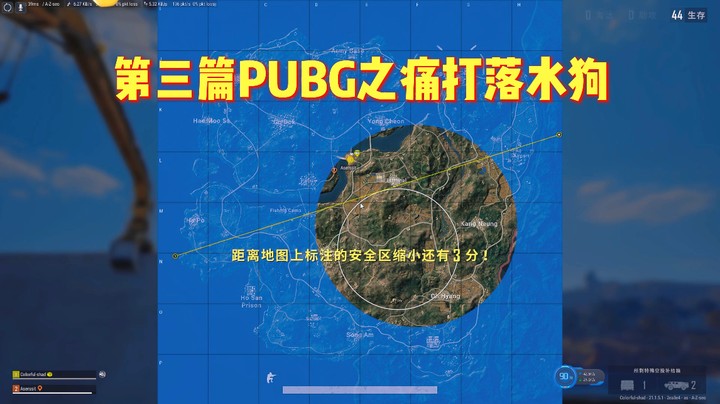 课外作业第三集