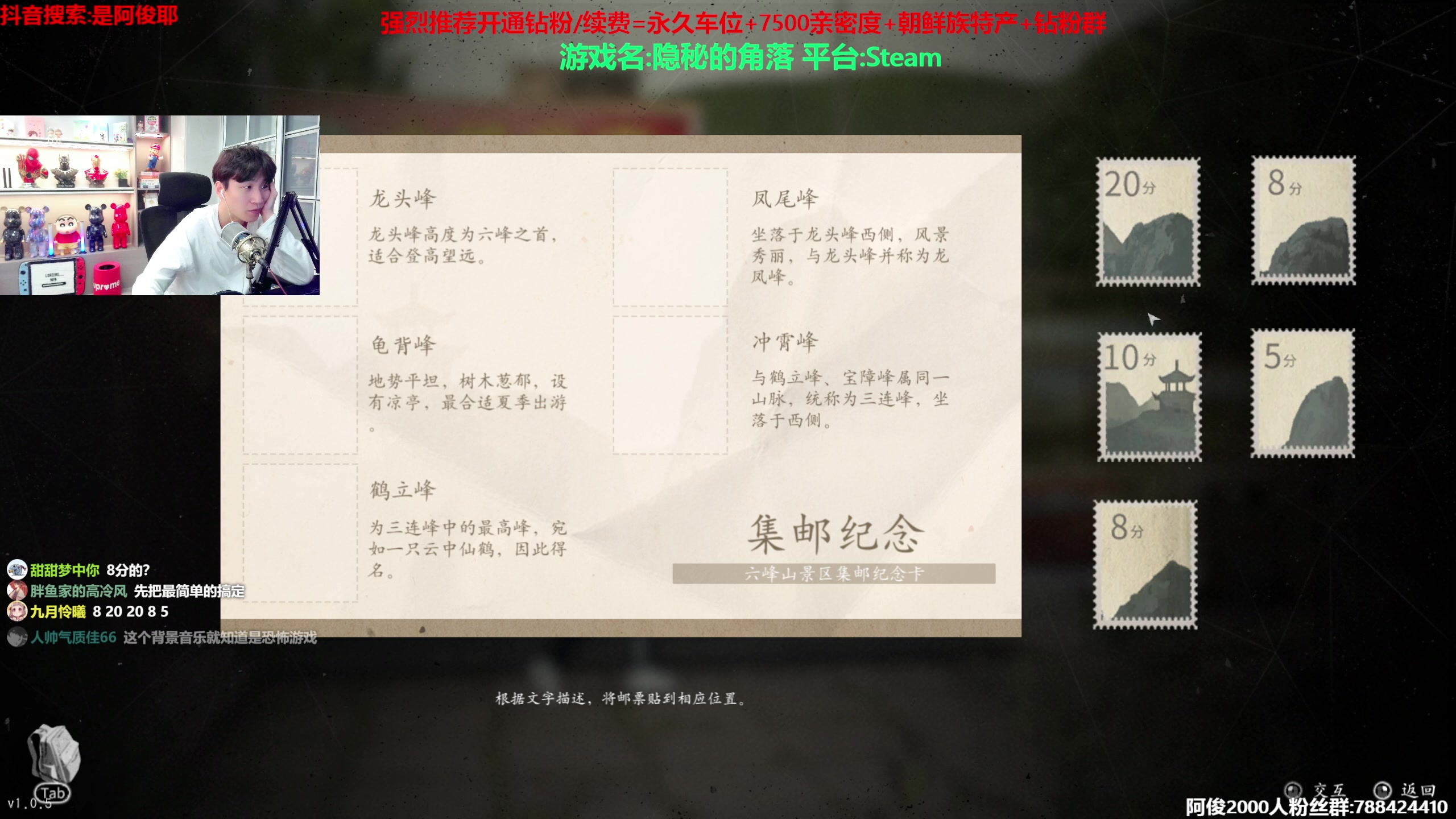 【2023-01-25 01点场】阿俊丶ll：【阿俊】斗鱼第一白给之王！