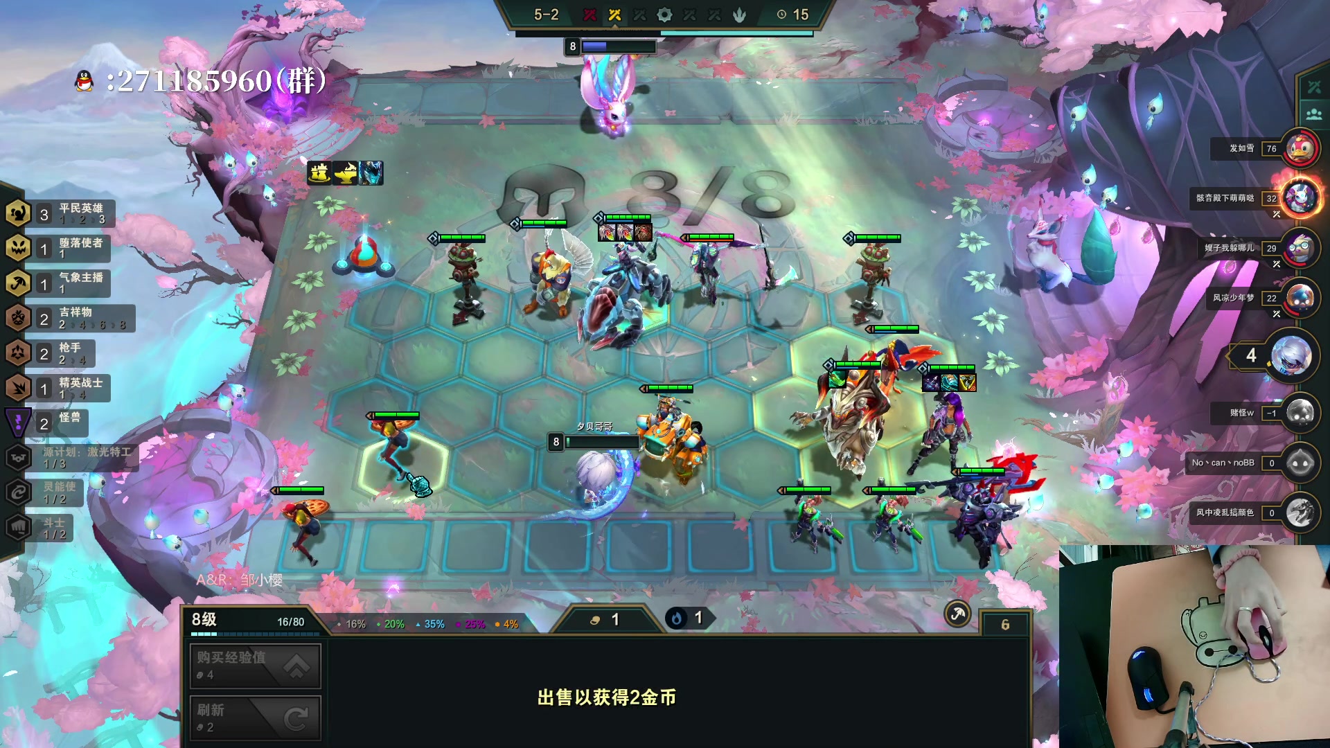 【2023-01-24 22点场】夕贝哥哥呀：闲聊玩会游戏