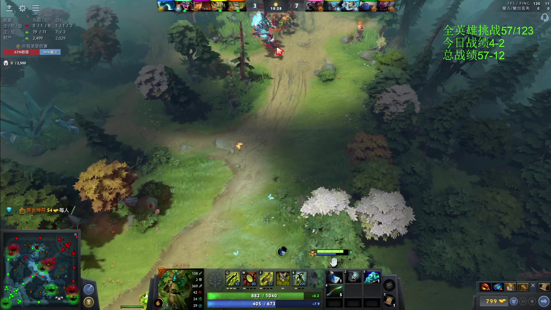 【2023-01-24 23点场】阳光男孩Aq：新年快乐！！！！！！！