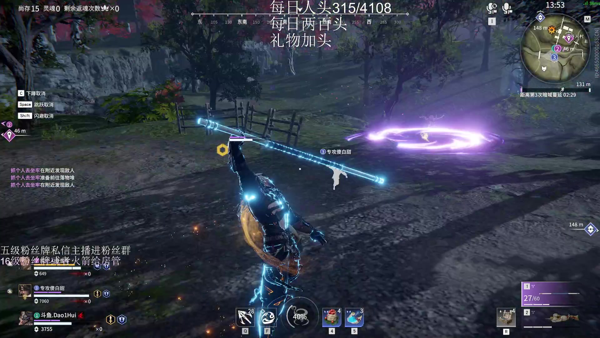 【2023-01-25 00点场】刀一挥趴一堆：《刀一挥》双倍亲密度