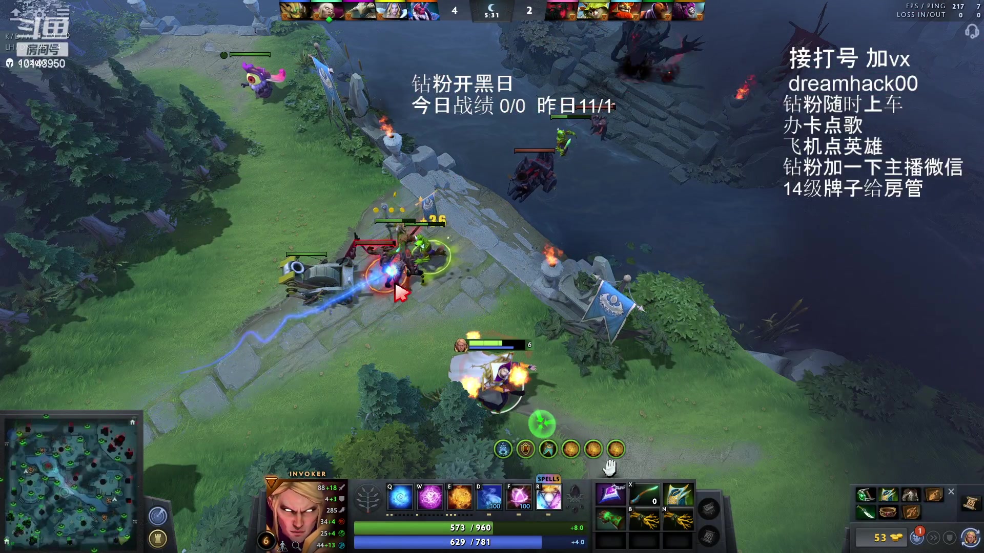 【2023-01-24 11点场】毛子dreamhacker：新年快乐！！！！ 10143950