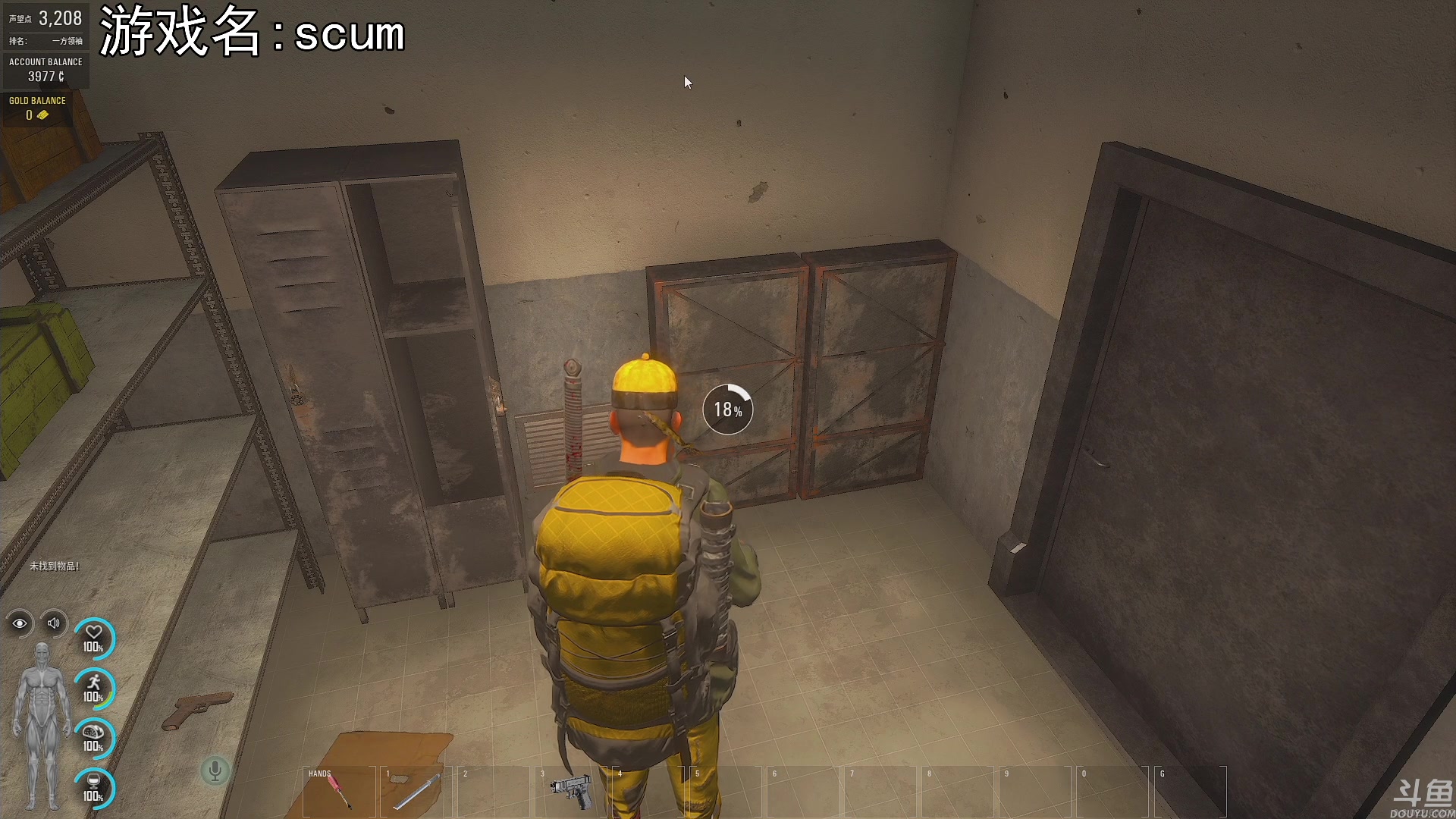 【2023-01-25 21点场】巴格拉斯：热爱生活，走进巴叔