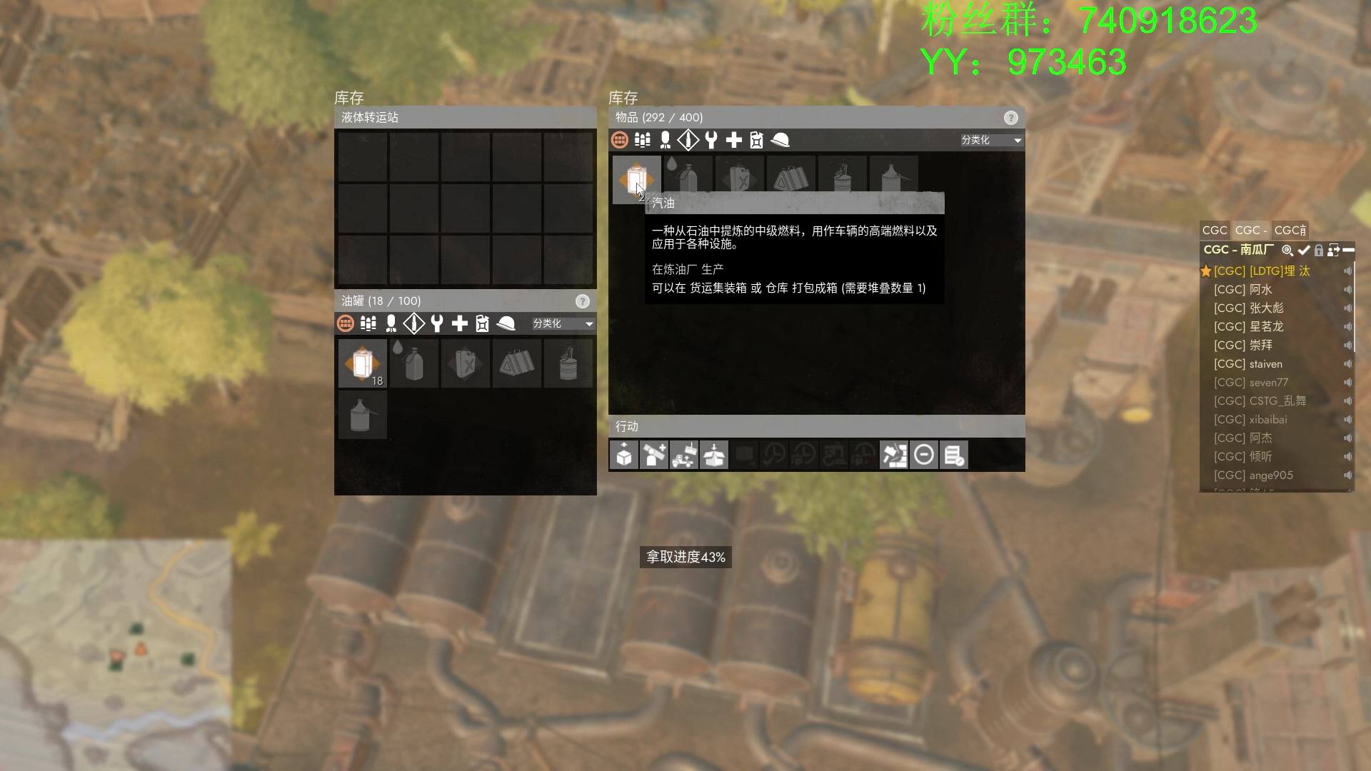 【2023-01-23 17点场】重金难求一杯水：时光旅诗豪华版，海贼王拿路！