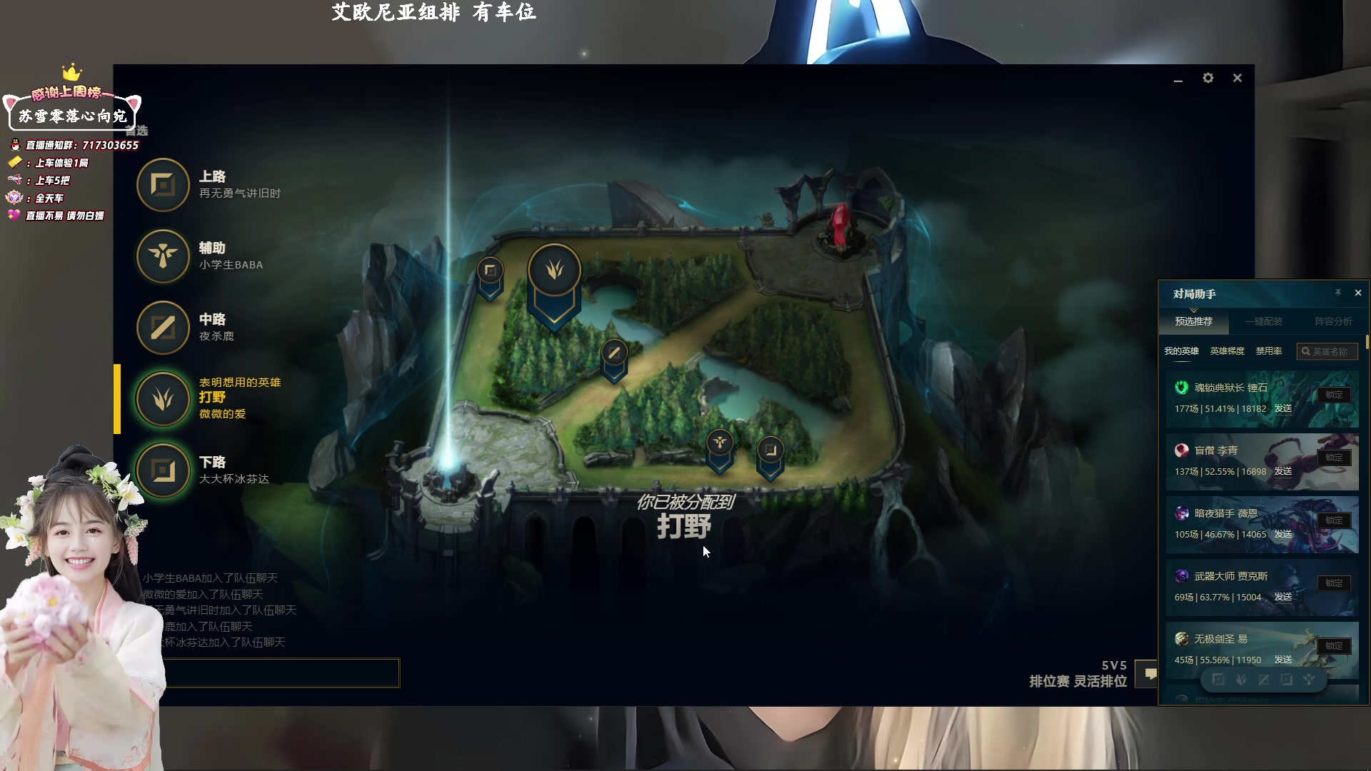 【2023-01-23 18点场】苏宛儿丶：【宝们 新年快乐】