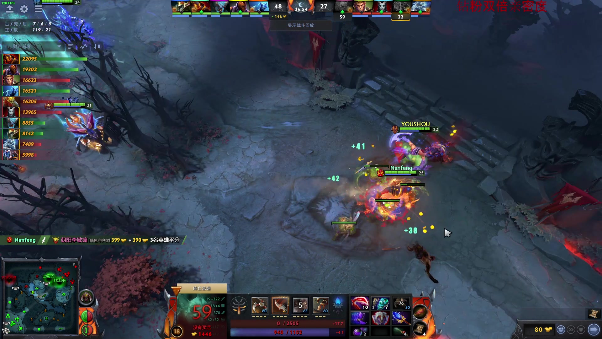 【2023-01-25 02点场】三酒OuO：看吧宝贝学吧宝贝