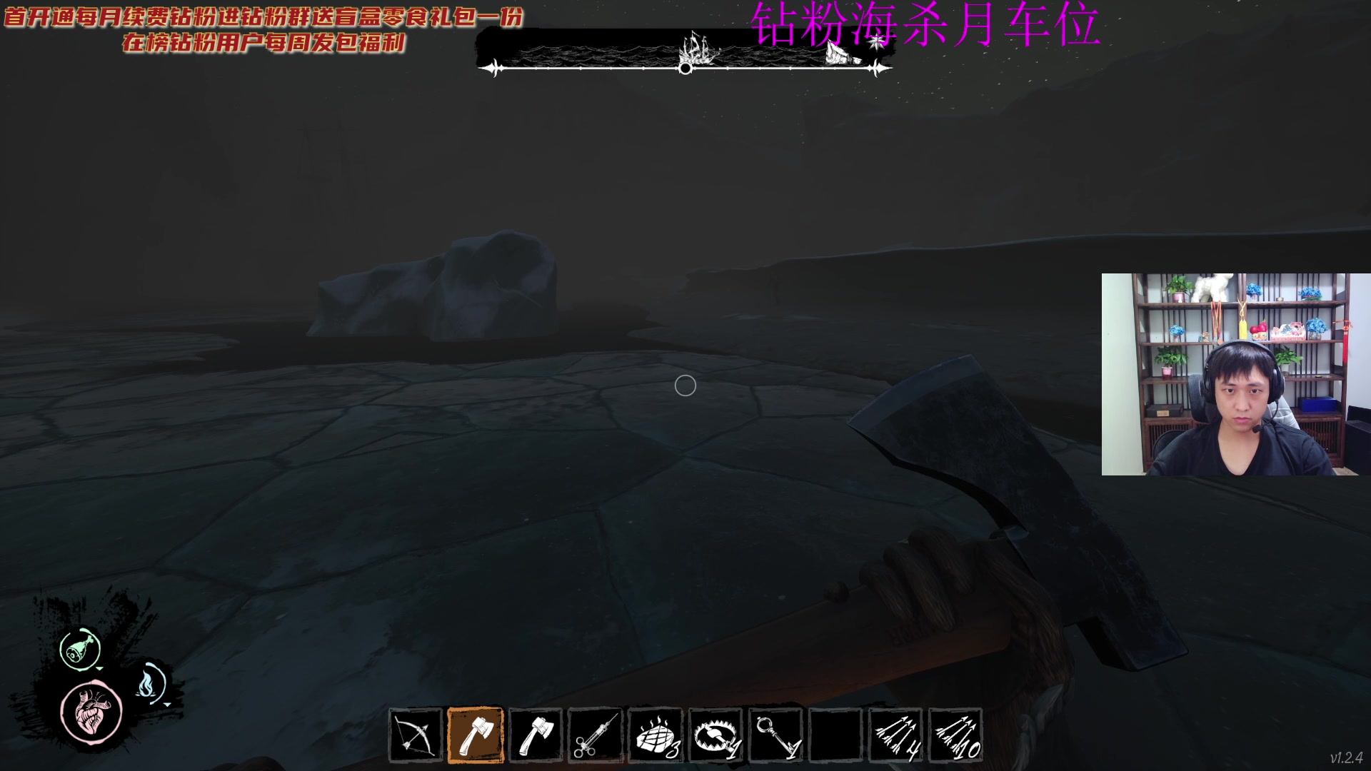 【2023-01-24 17点场】YOOZ柚子丶：YOOZ：再卡我退游了！