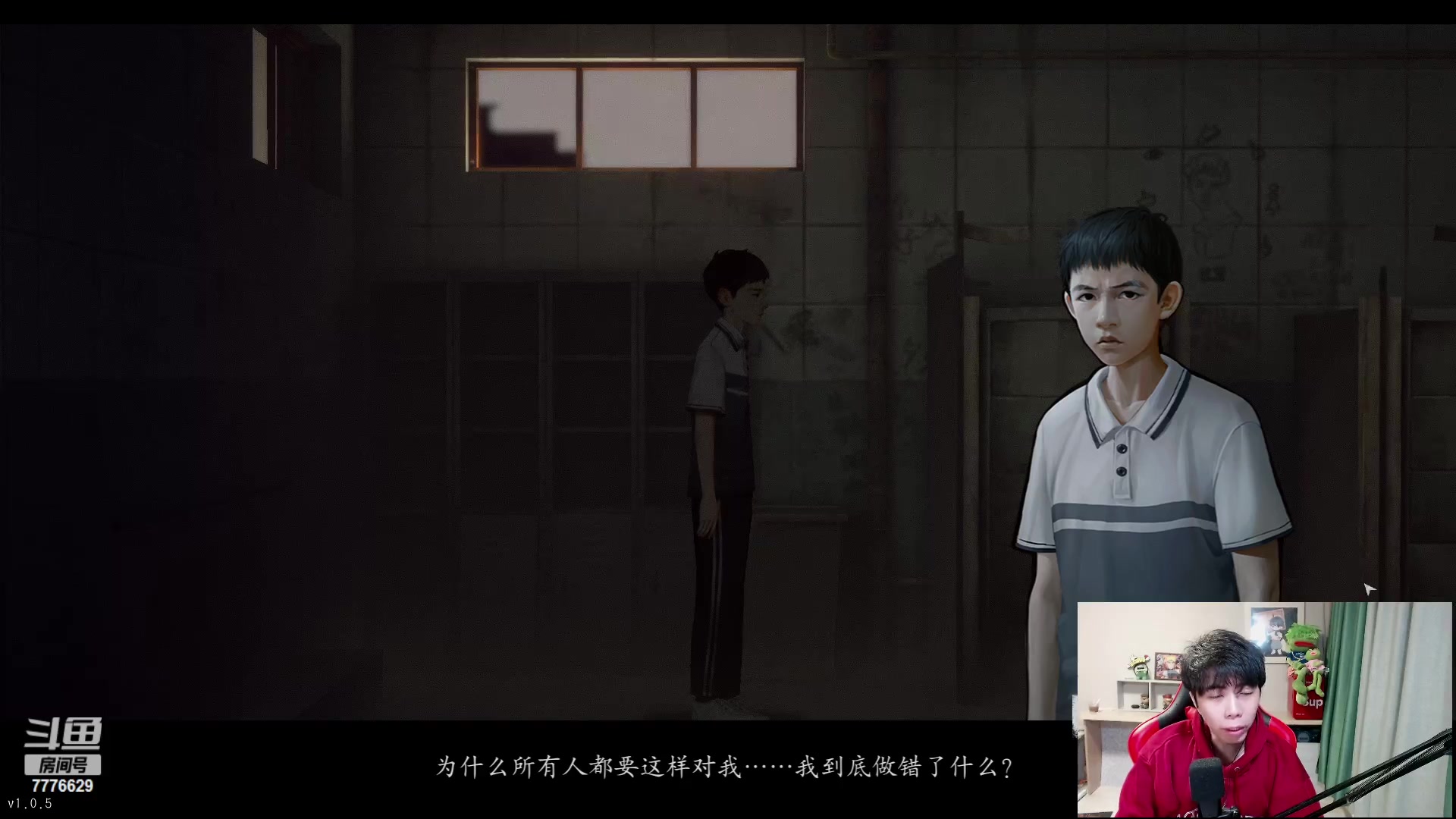 【2023-01-24 21点场】秀才冷男：【小奶团】新年快乐呀~兄弟们！恭喜发财~