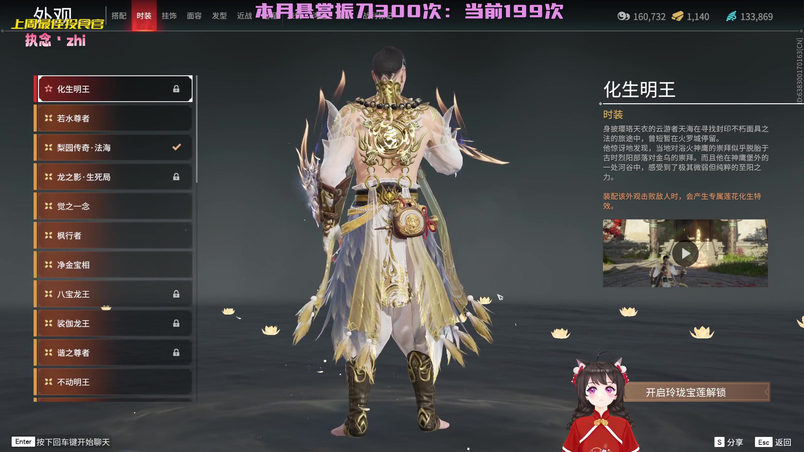 【2023-01-23 18点场】一颗小a桃：【小奶团】祝兄弟们新年快乐~