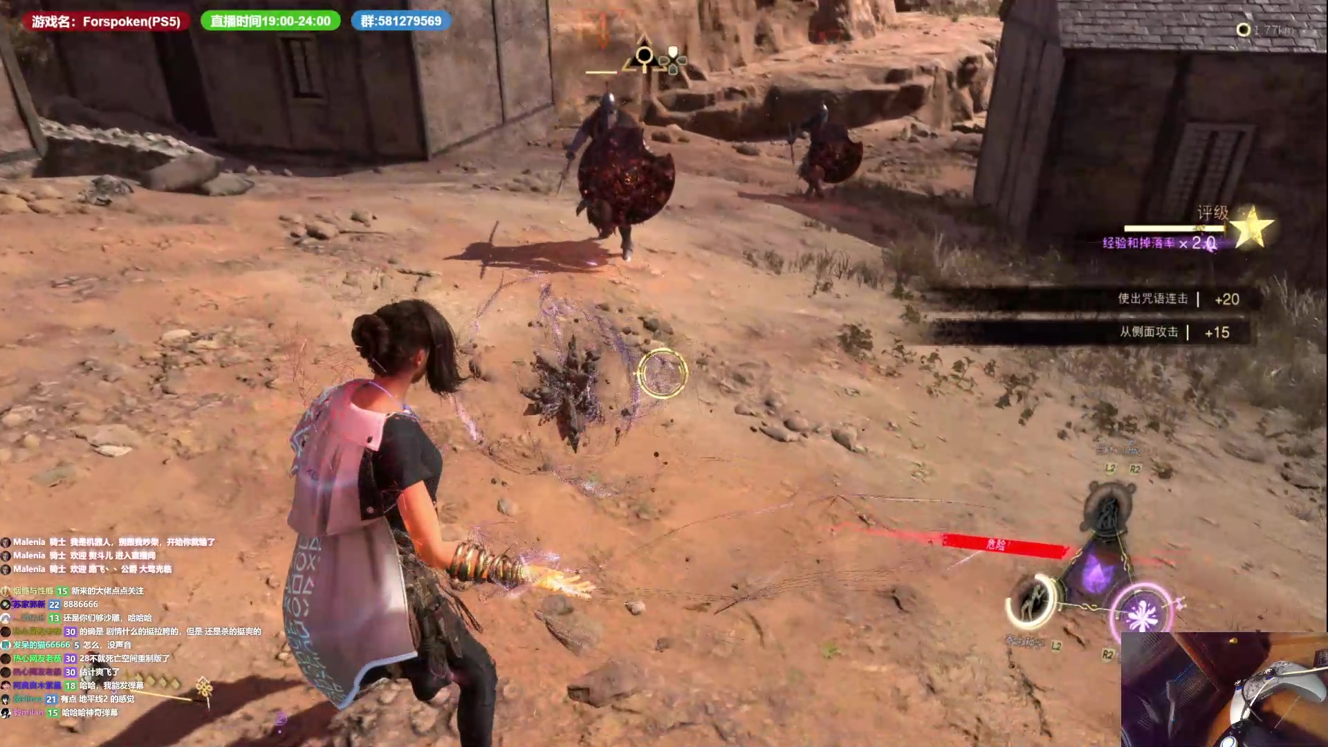 【2023-01-24 05点场】大黑单机：朋友们新年快乐 晚上晚来0点新游戏