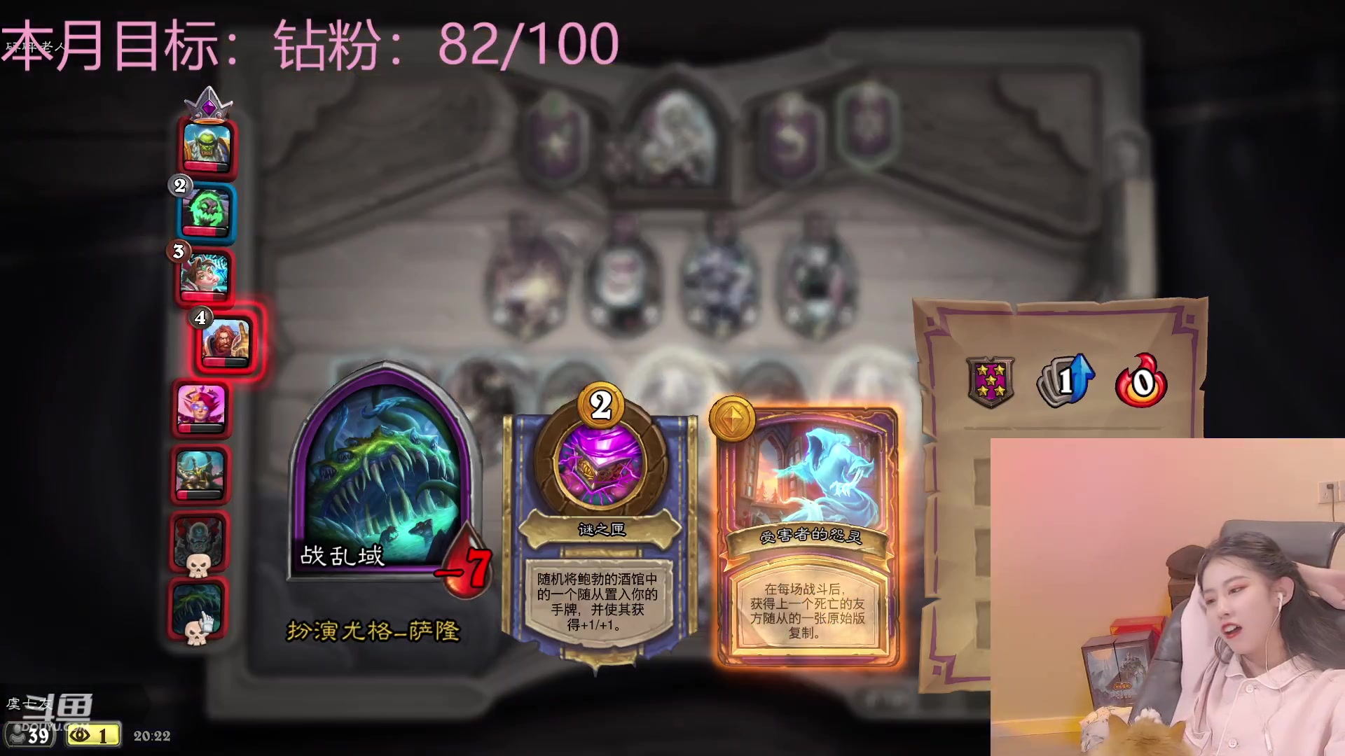 【2023-01-23 19点场】甜水七：来不及讲故事多跌宕