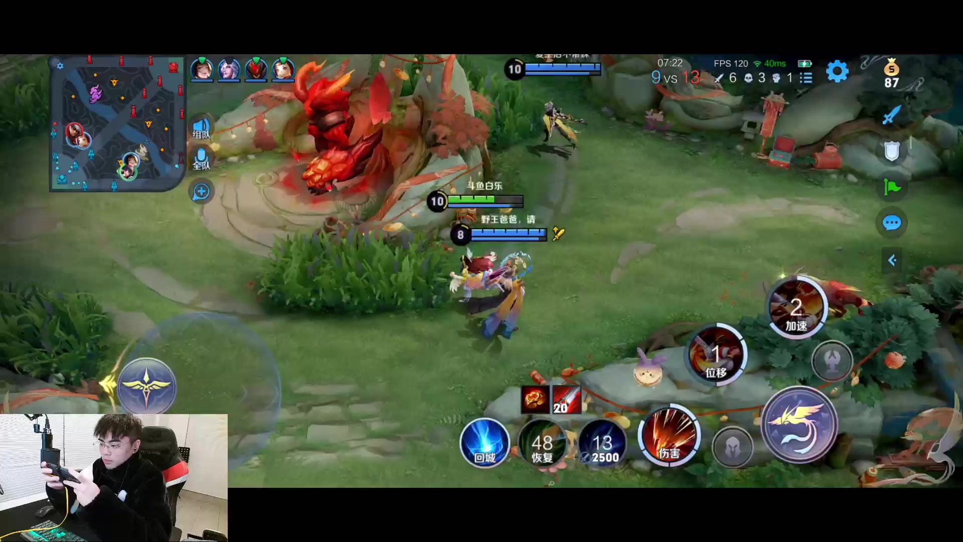 【2023-01-25 18点场】解说白乐：兔年你一定发财又健康！