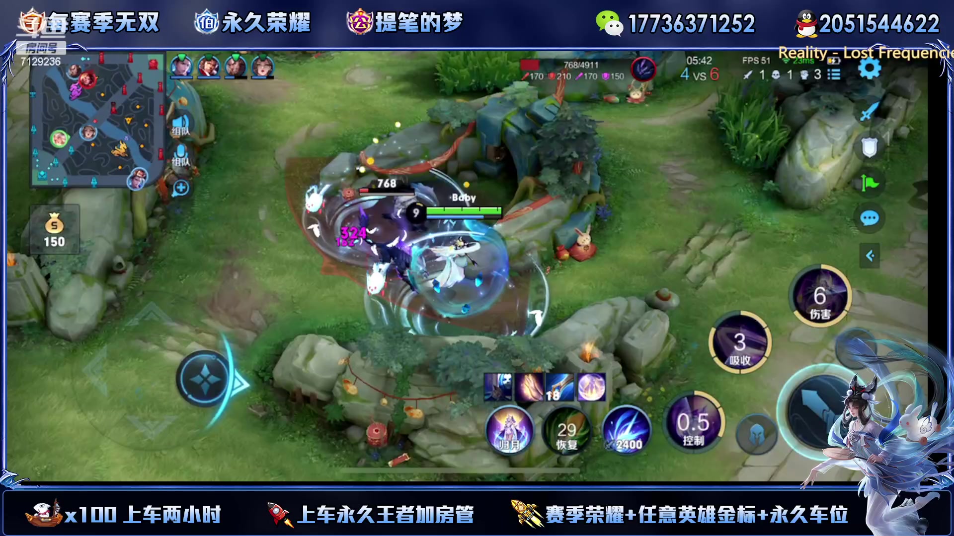 【2023-01-25 01点场】HK提笔：双国服带粉，五排连胜