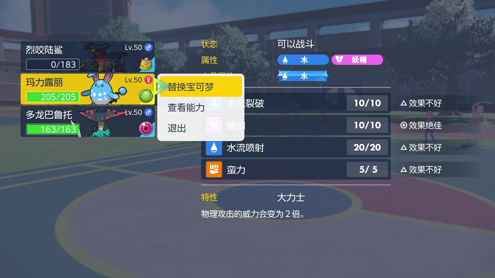 【2023-01-25 00点场】KazeLink：主播开发游戏去了 随缘开播