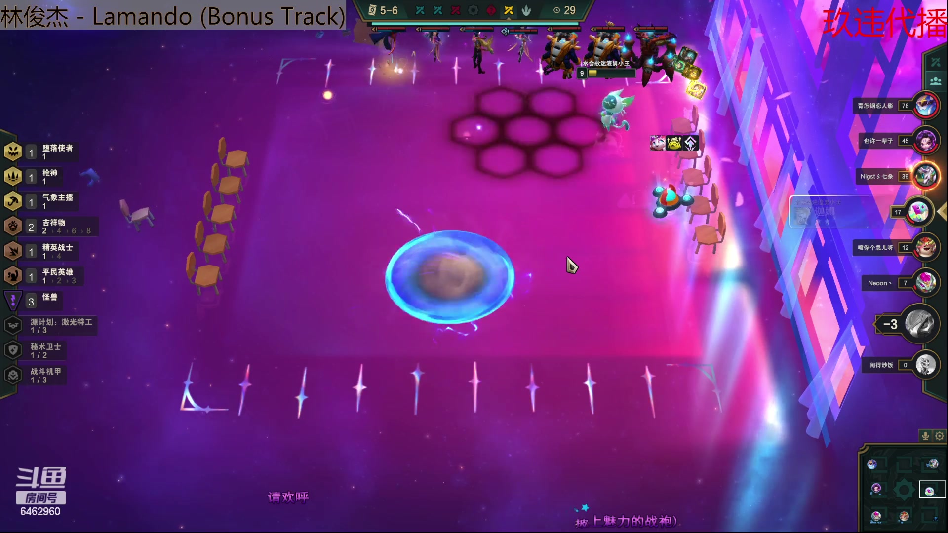 【2023-01-25 15点场】姜姜姜乐涵：回家过年！ 6462960