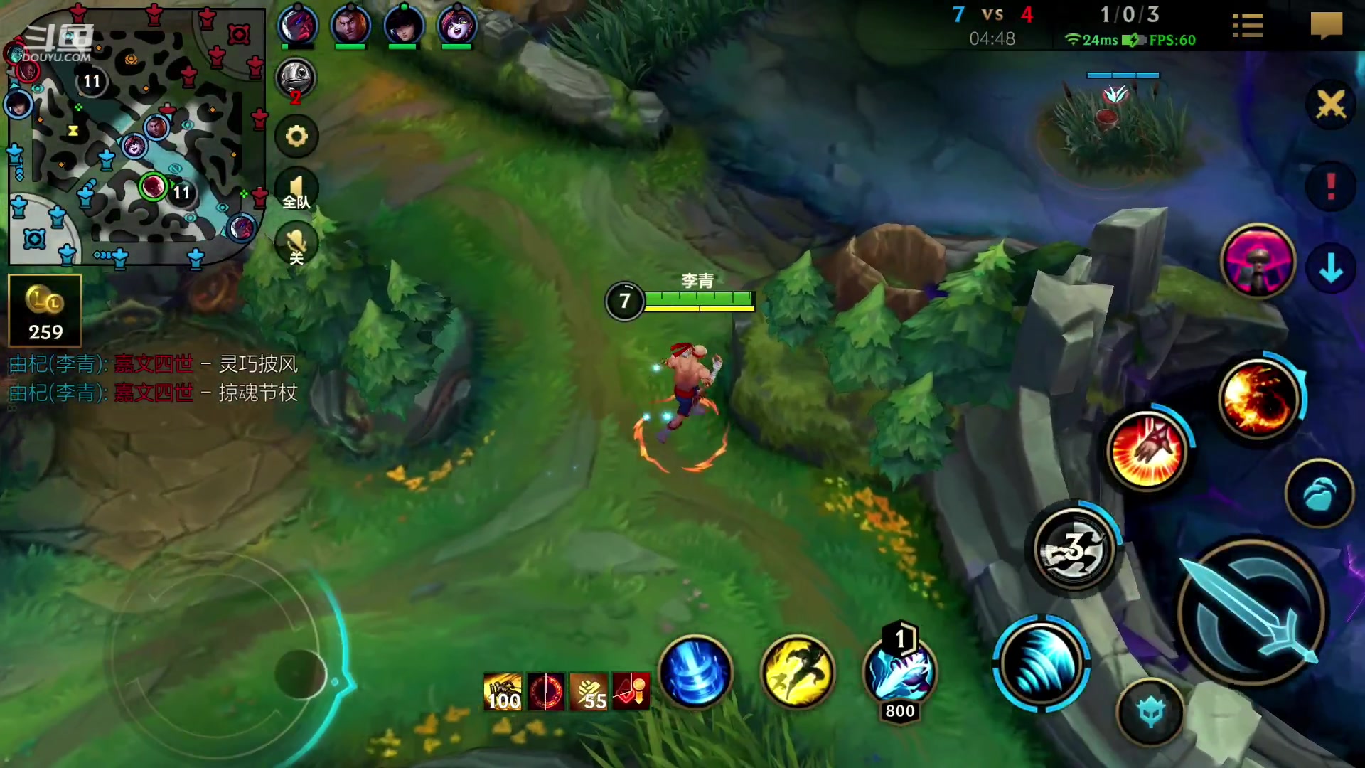 【2023-01-24 22点场】若念king：新年快乐  第一惩戒