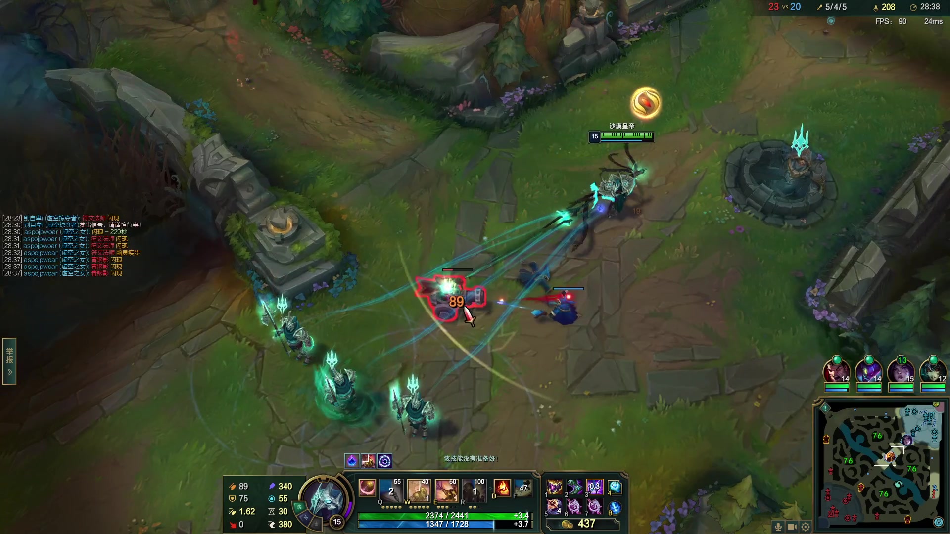 【2023-01-25 09点场】暴走的银剑君丶：银剑君：新年快乐，各位小宝贝！