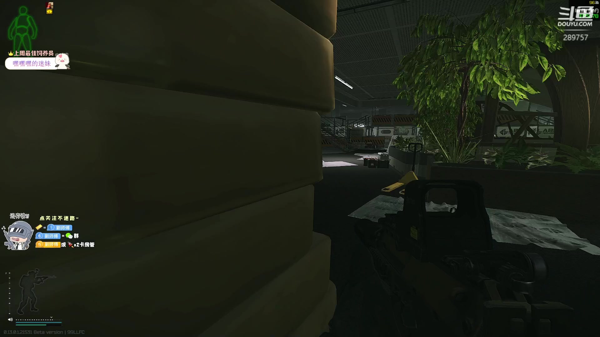 【2023-01-24 18点场】刘俊豪adc：新年快乐 !!!